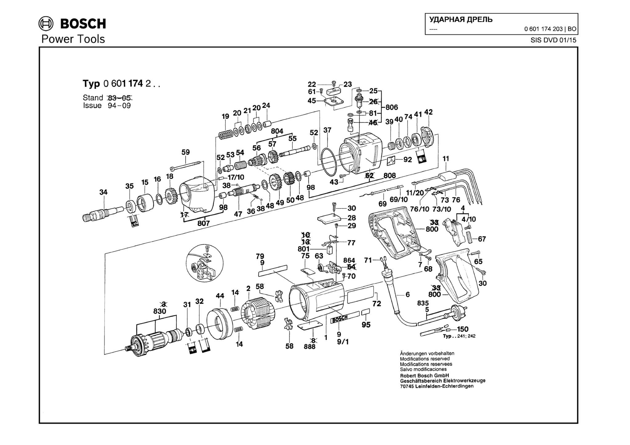 Запчасти, схема и деталировка Bosch (ТИП 0601174203)