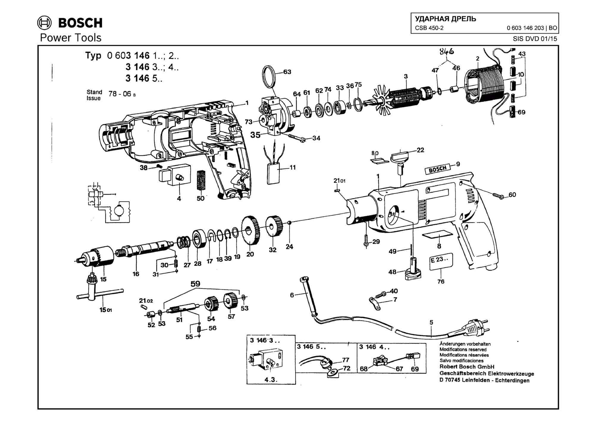Запчасти, схема и деталировка Bosch CSB 450-2 (ТИП 0603146203)