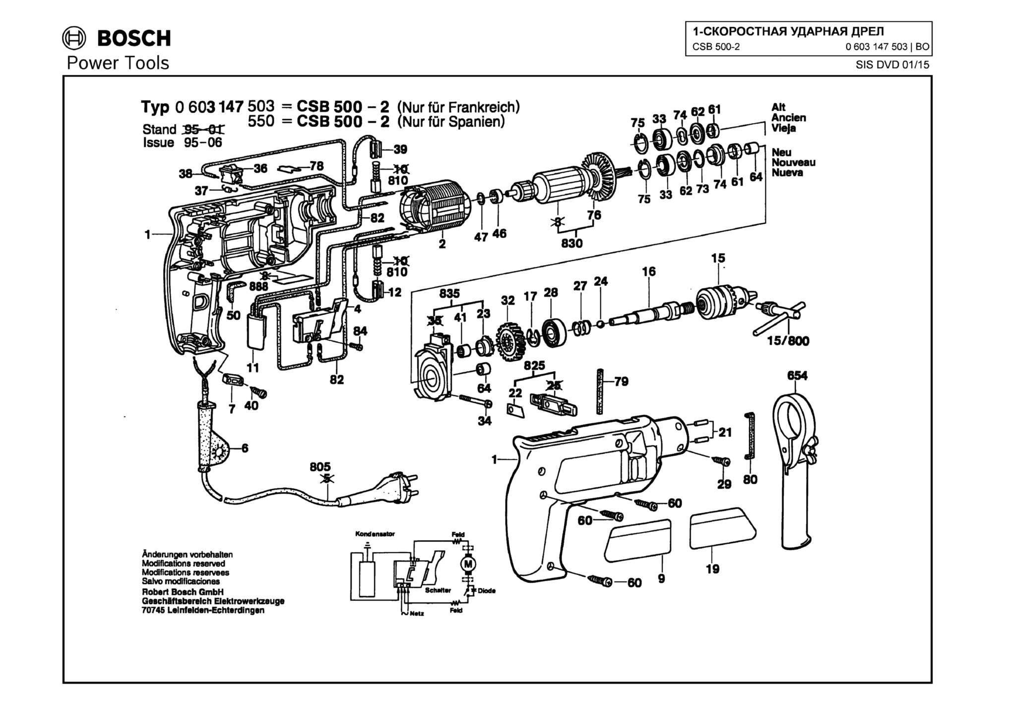 Запчасти, схема и деталировка Bosch CSB 500-2 (ТИП 0603147503)