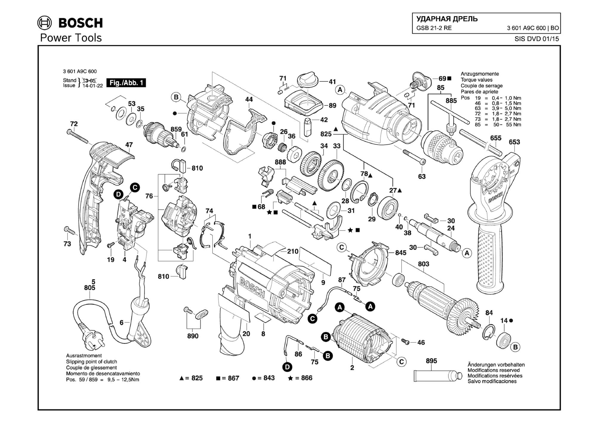 Запчасти, схема и деталировка Bosch GSB 21-2 RE (ТИП 3601A9C600)