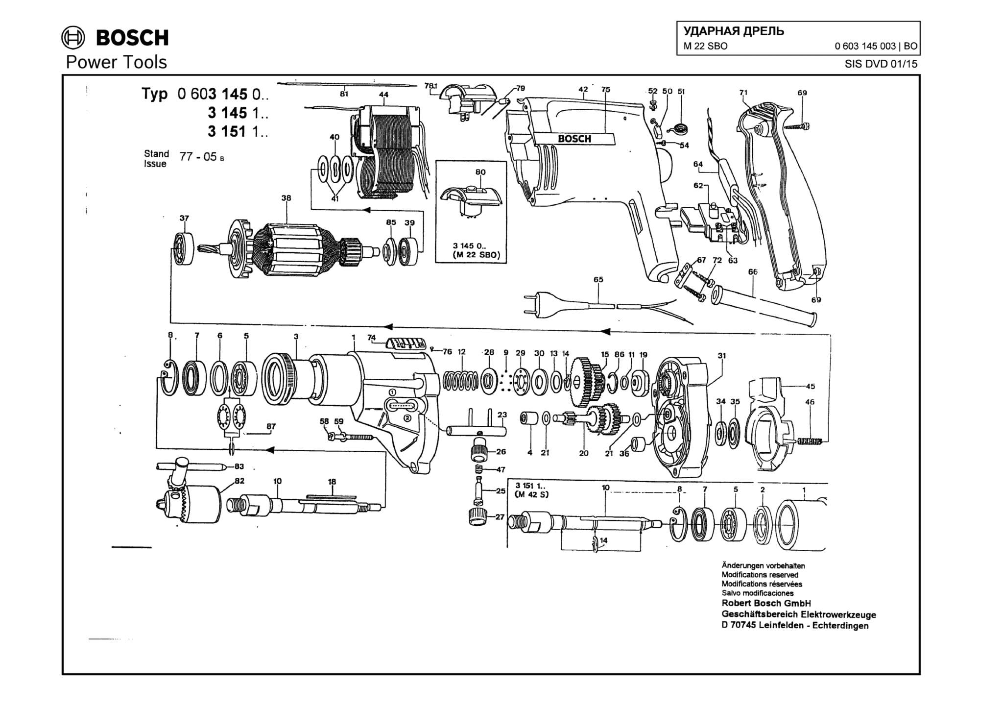 Запчасти, схема и деталировка Bosch M 22 SBO (ТИП 0603145003)