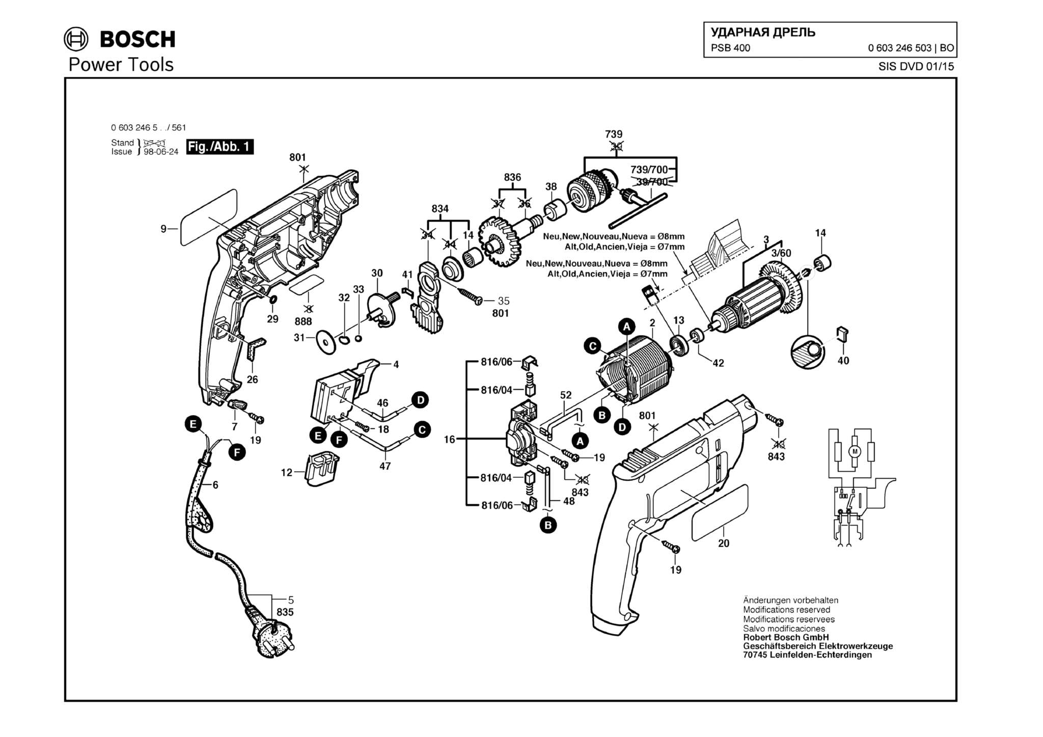Запчасти, схема и деталировка Bosch PSB 400 (ТИП 0603246503)