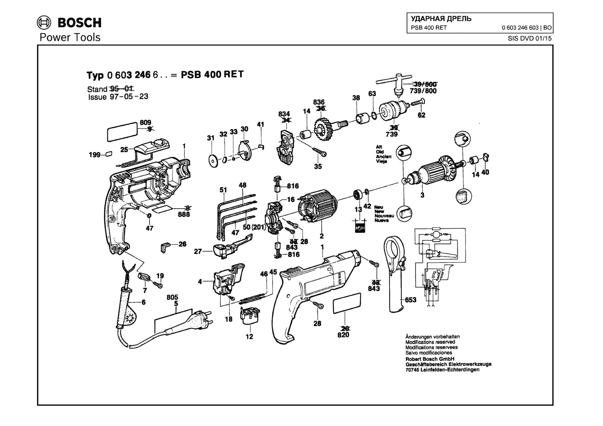 Запчасти, схема и деталировка Bosch PSB 400 RET (ТИП 0603246603)