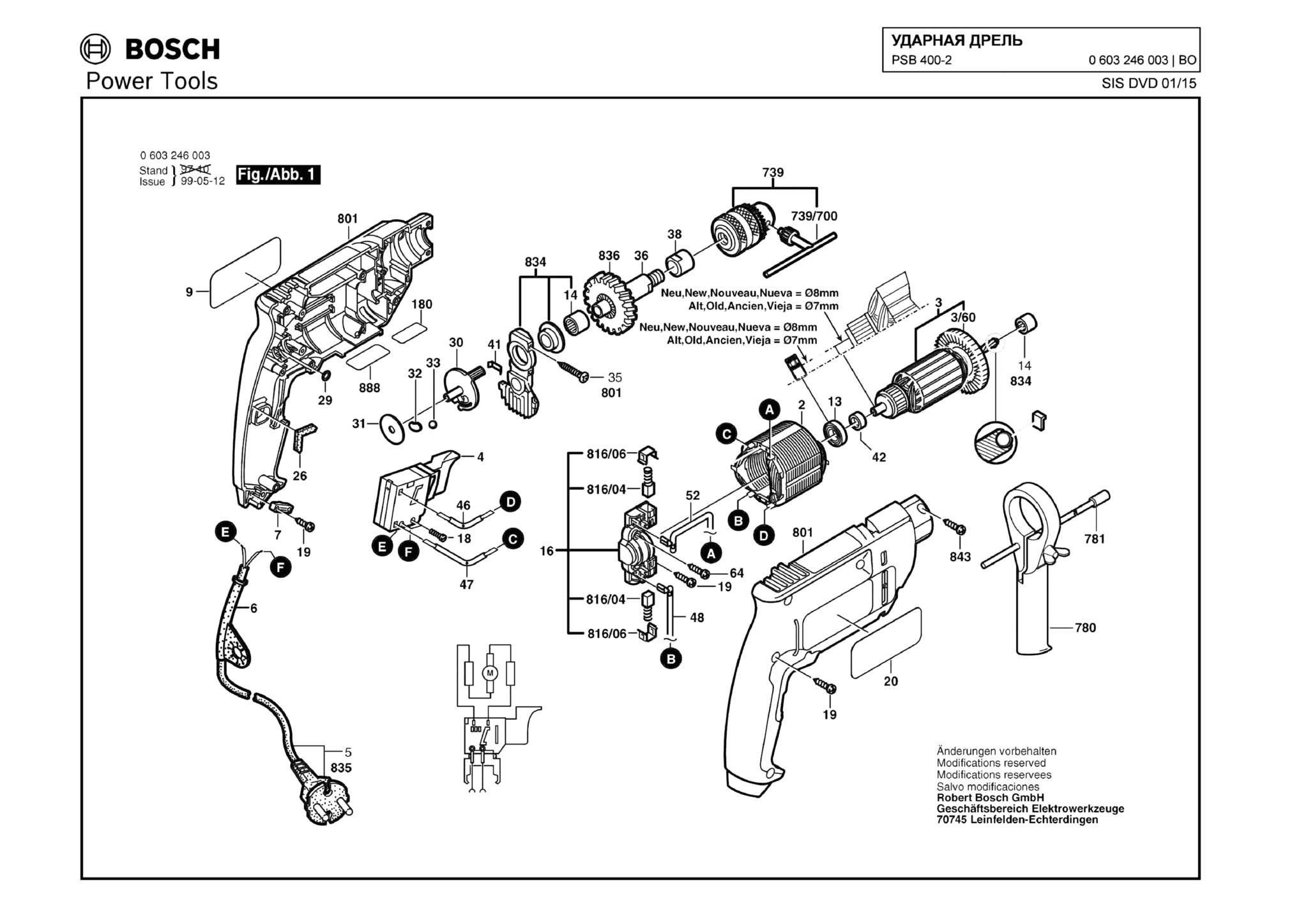 Запчасти, схема и деталировка Bosch PSB 400-2 (ТИП 0603246003)