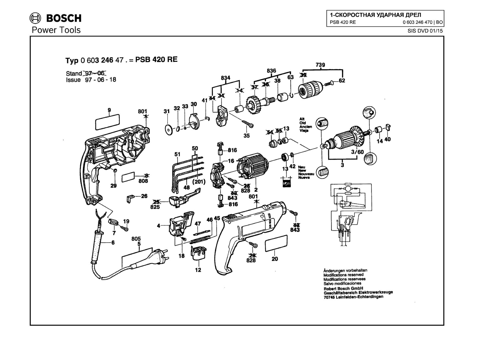 Запчасти, схема и деталировка Bosch PSB 420 RE (ТИП 0603246470)