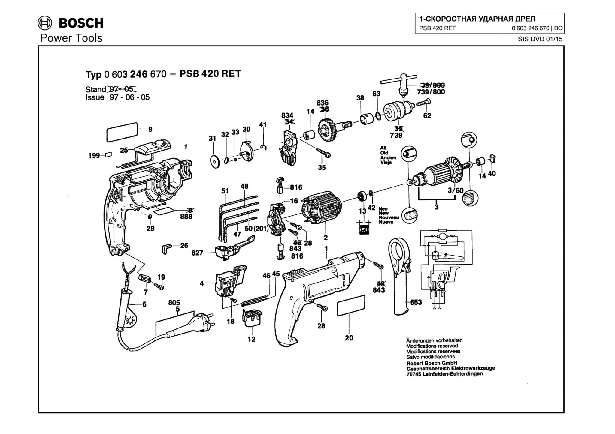 Запчасти, схема и деталировка Bosch PSB 420 RET (ТИП 0603246670)