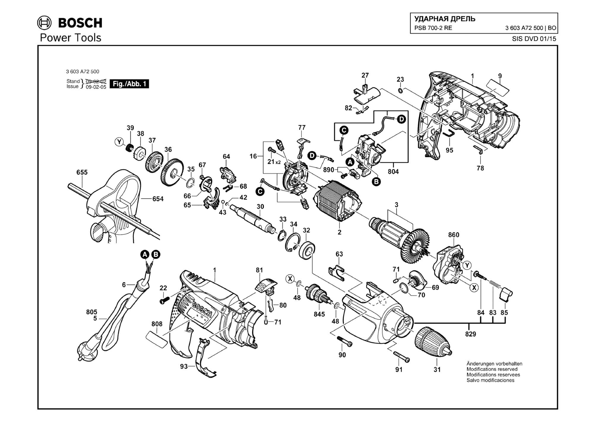 Запчасти, схема и деталировка Bosch PSB 700-2 RE (ТИП 3603A72500)