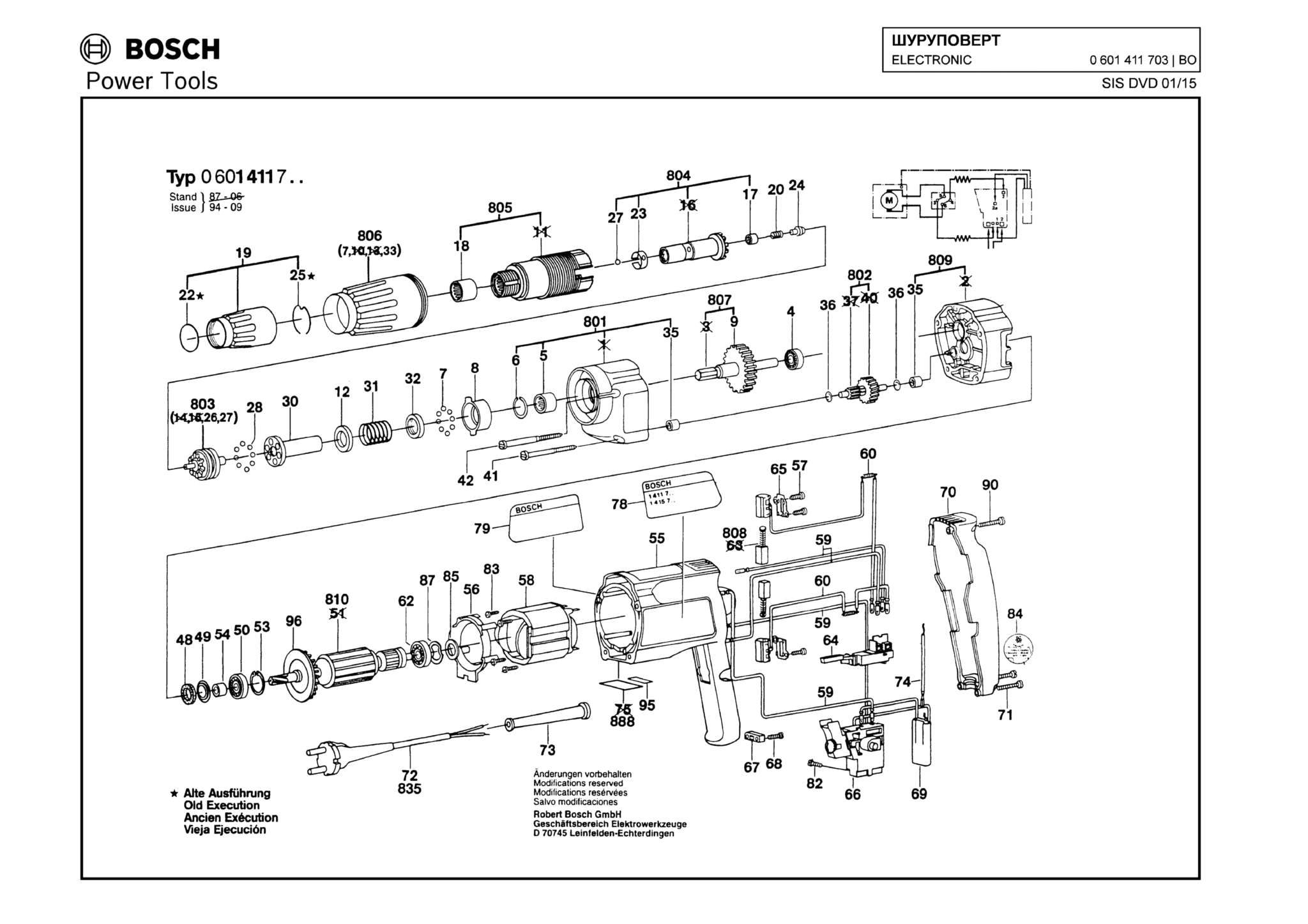 Запчасти, схема и деталировка Bosch ELECTRONIC (ТИП 0601411703)