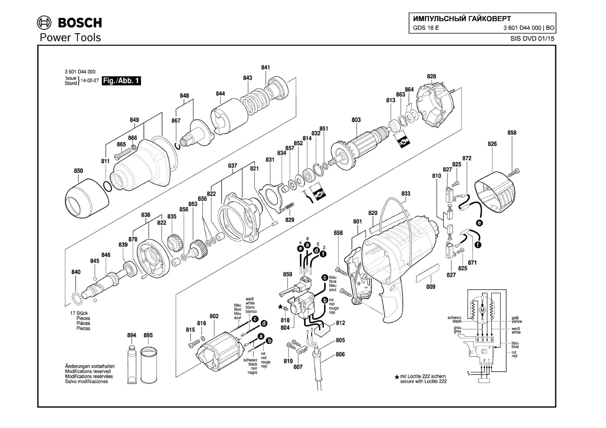 Запчасти, схема и деталировка Bosch GDS 18 E (ТИП 3601D44000)