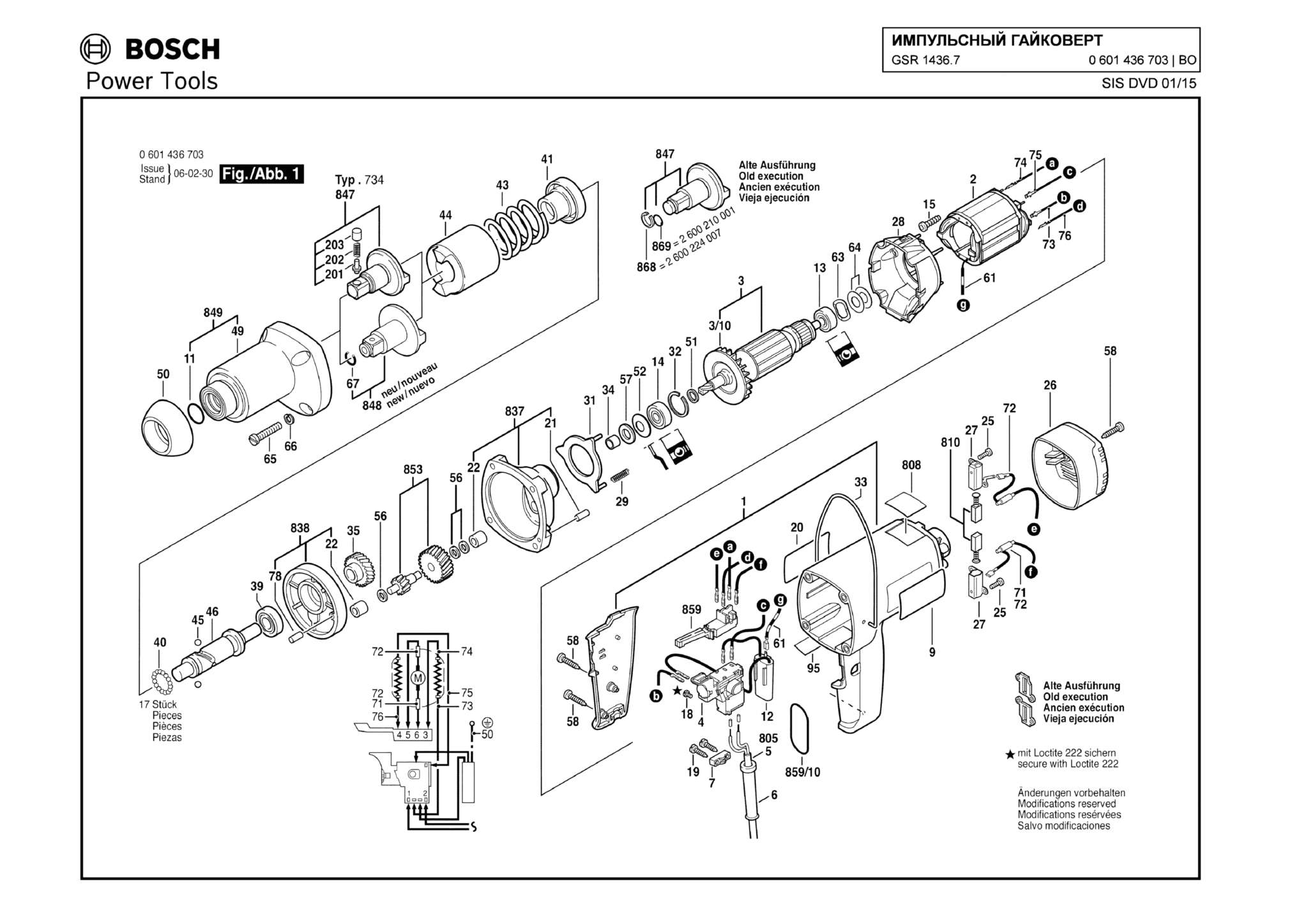 Запчасти, схема и деталировка Bosch GSR 1436.7 (ТИП 0601436703)