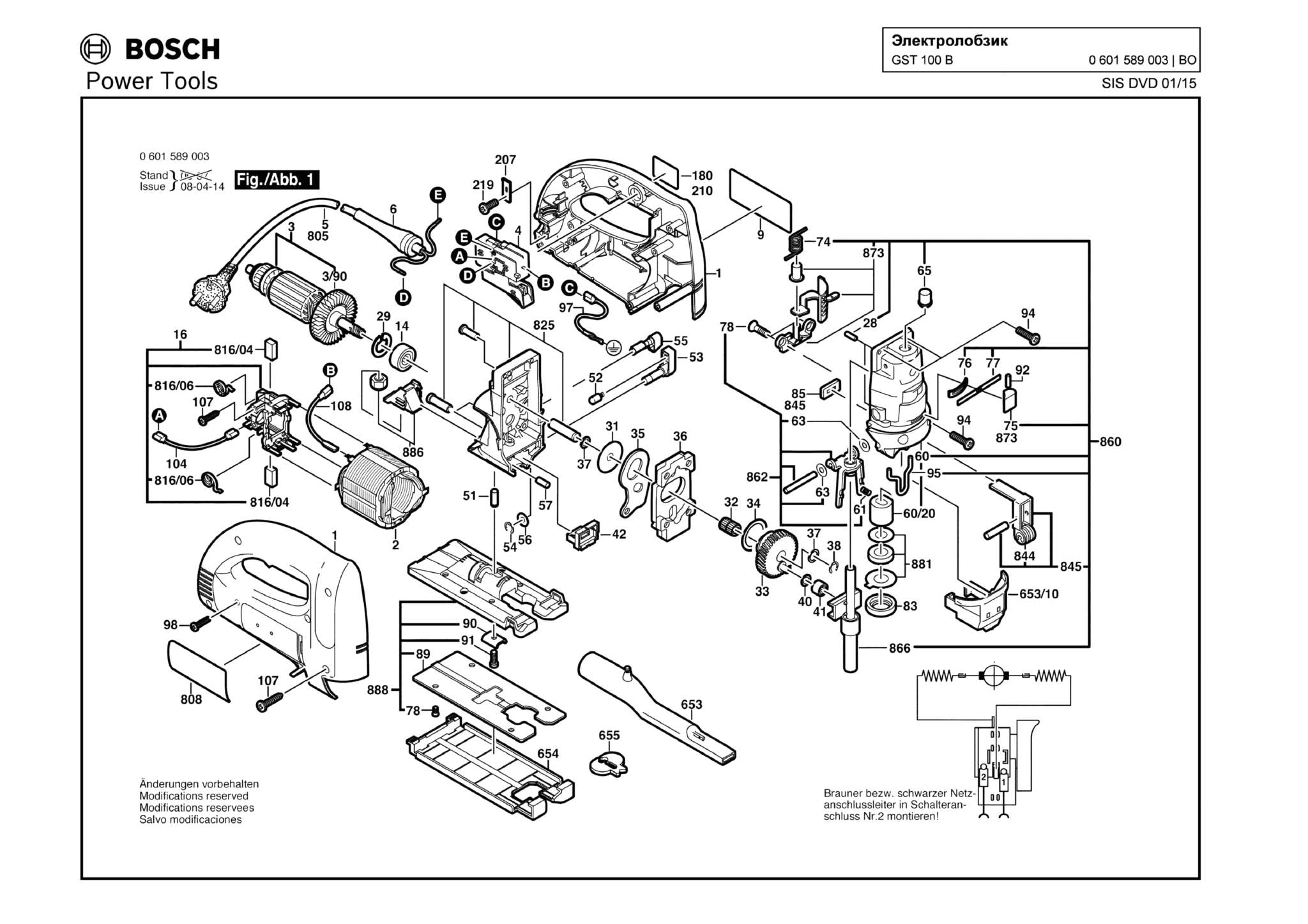 Запчасти, схема и деталировка Bosch GST 100 B (ТИП 0601589003)
