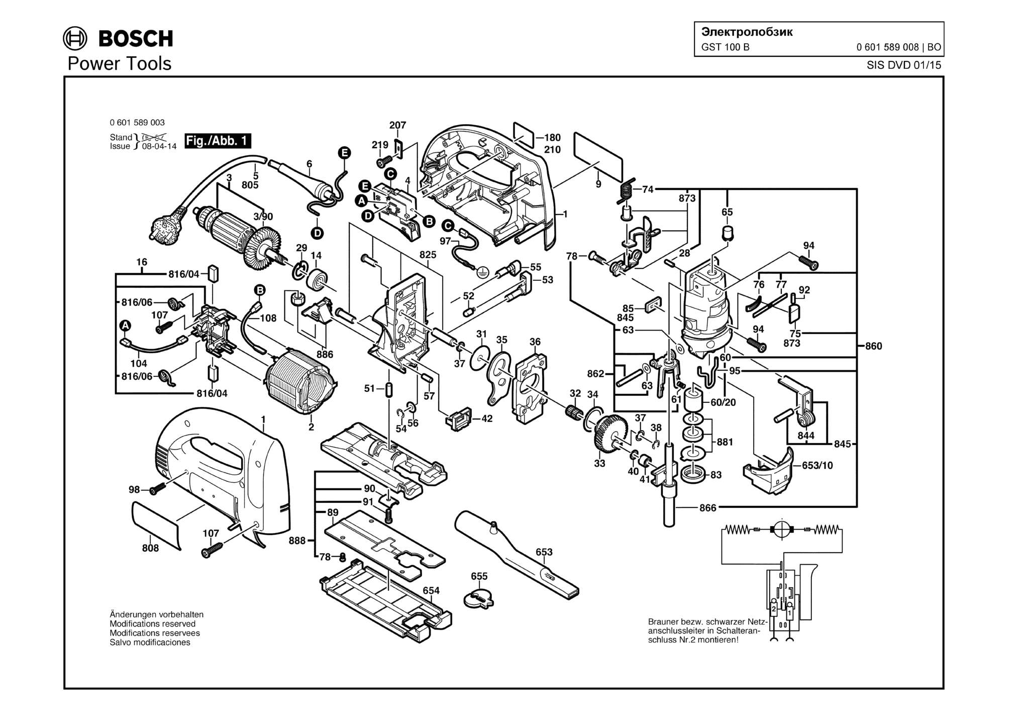 Запчасти, схема и деталировка Bosch GST 100 B (ТИП 0601589008)