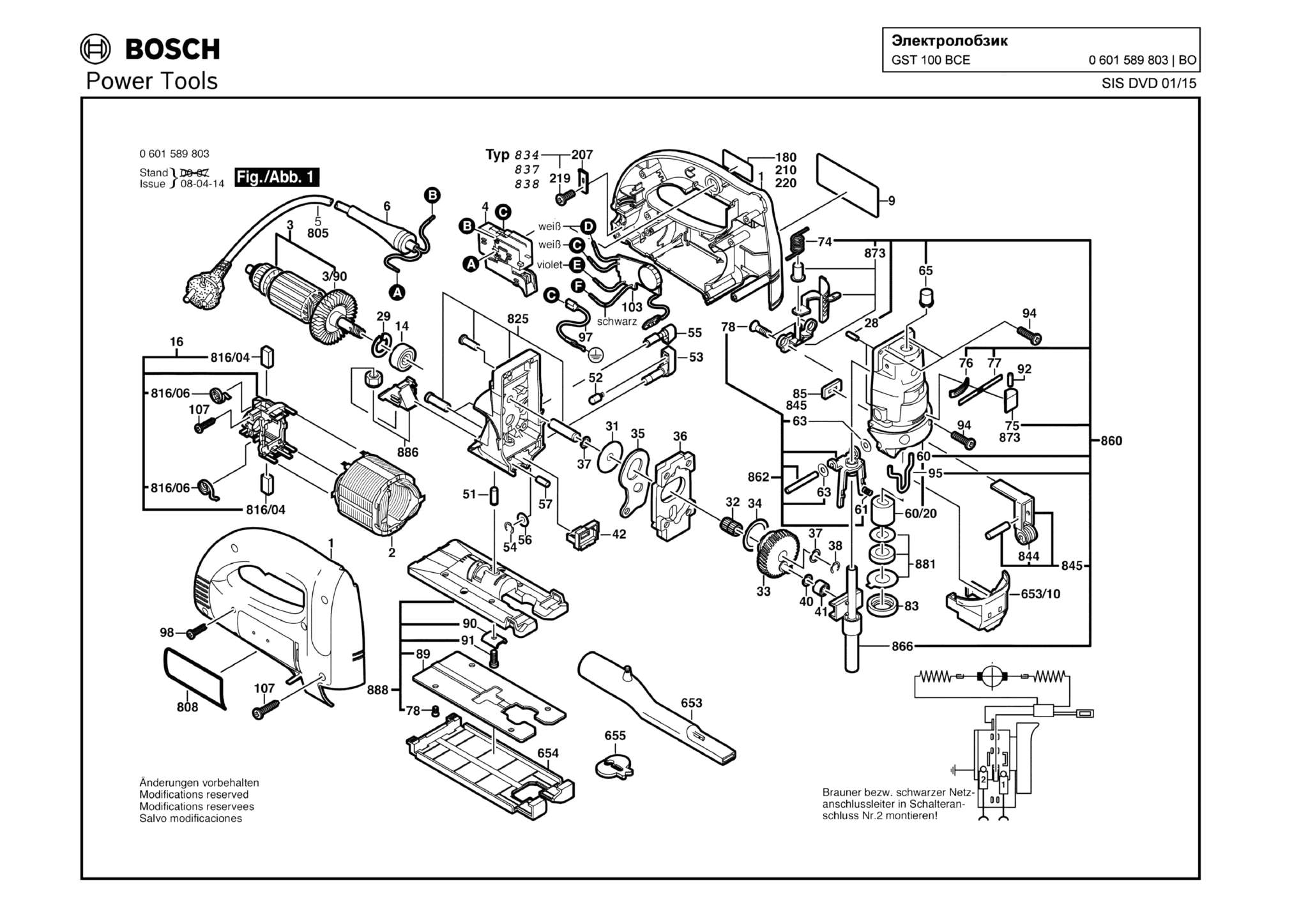 Запчасти, схема и деталировка Bosch GST 100 BCE (ТИП 0601589803)