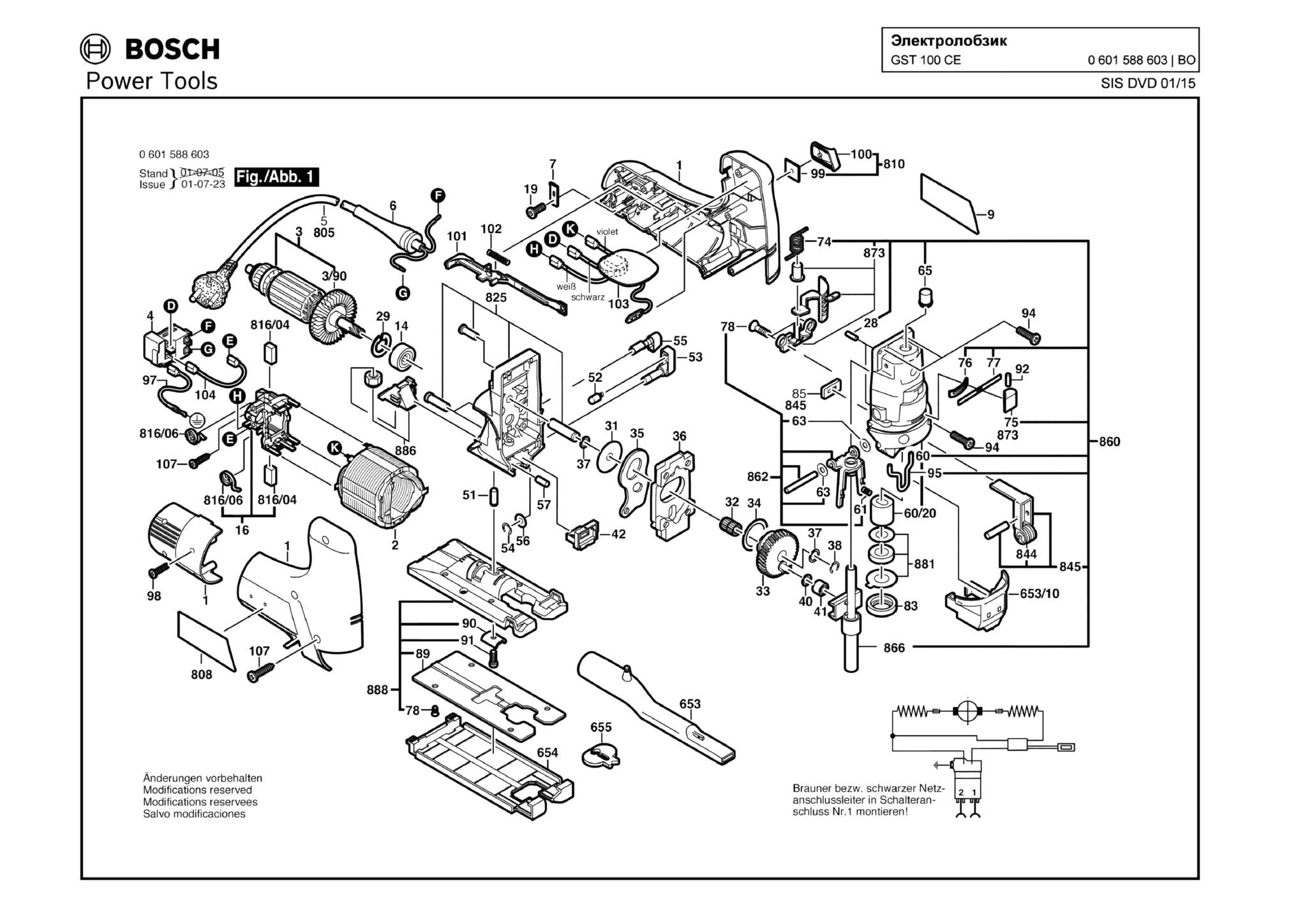 Запчасти, схема и деталировка Bosch GST 100 CE (ТИП 0601588603)