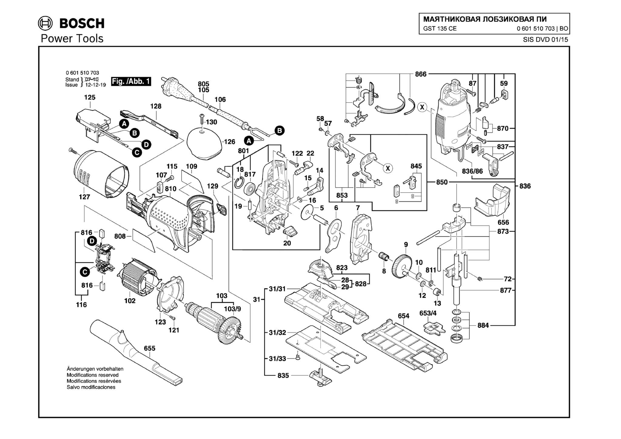Запчасти, схема и деталировка Bosch GST 135 CE (ТИП 0601510703)