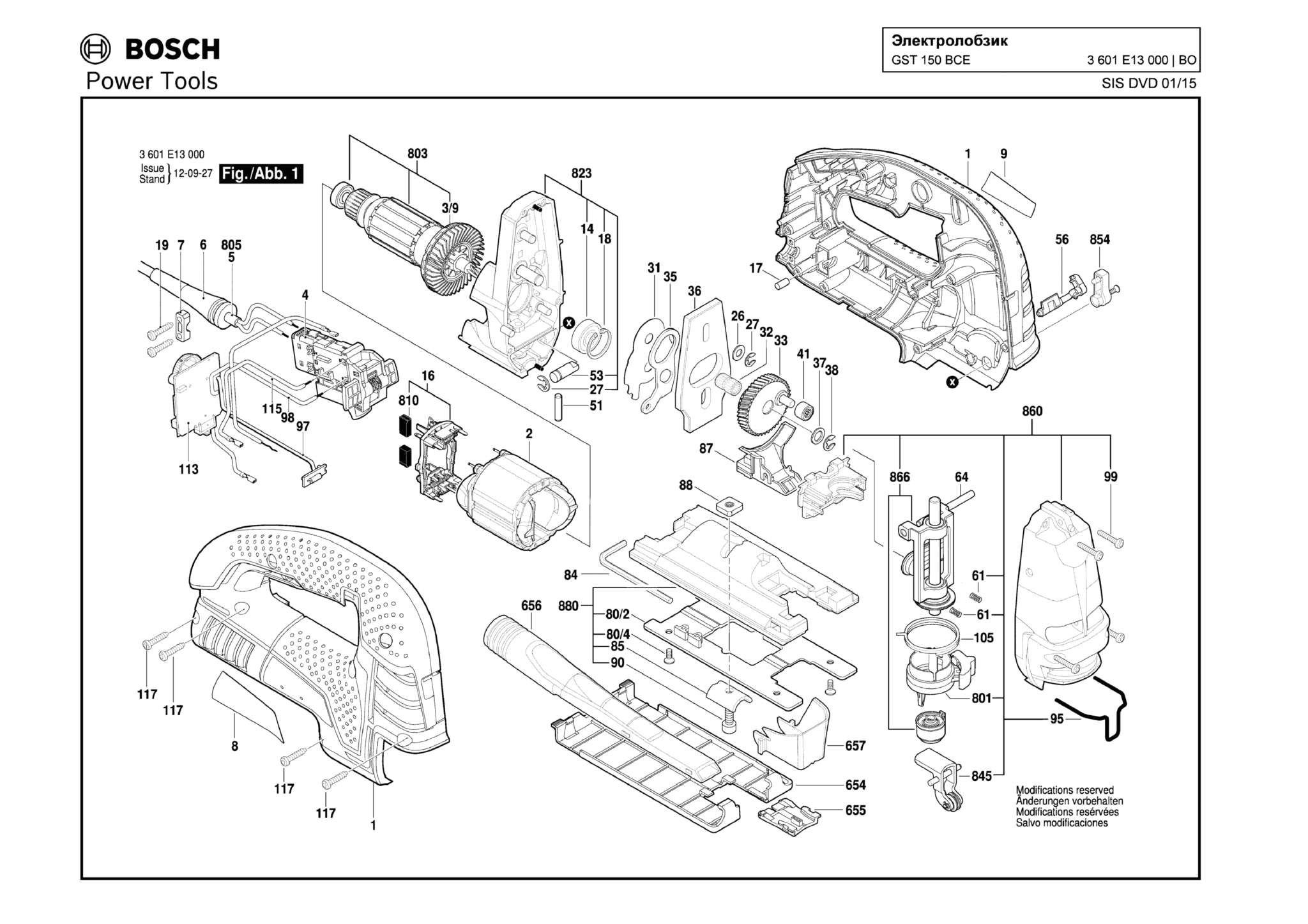 Запчасти, схема и деталировка Bosch GST 150 BCE (ТИП 3601E13000)