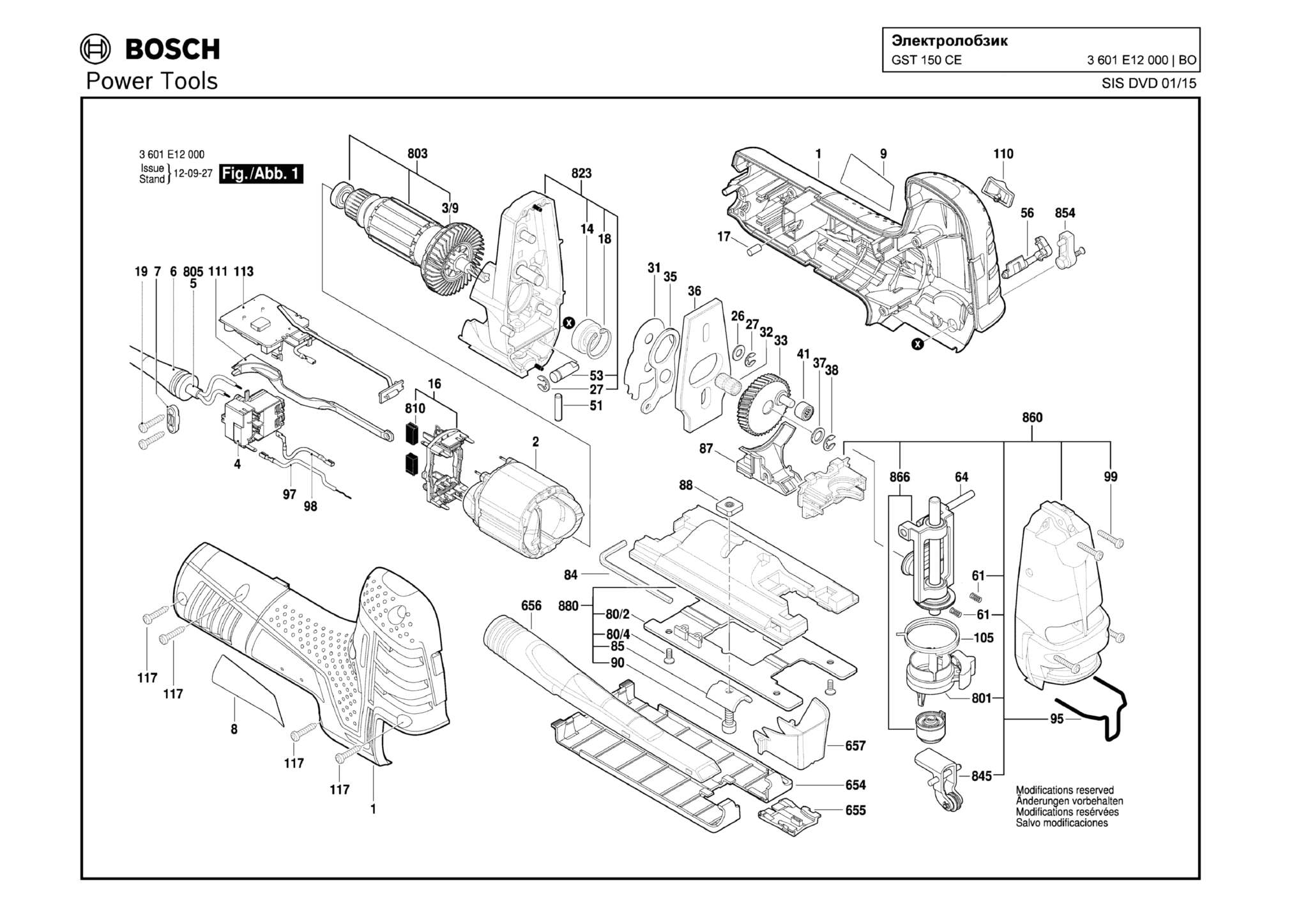 Запчасти, схема и деталировка Bosch GST 150 CE (ТИП 3601E12000)