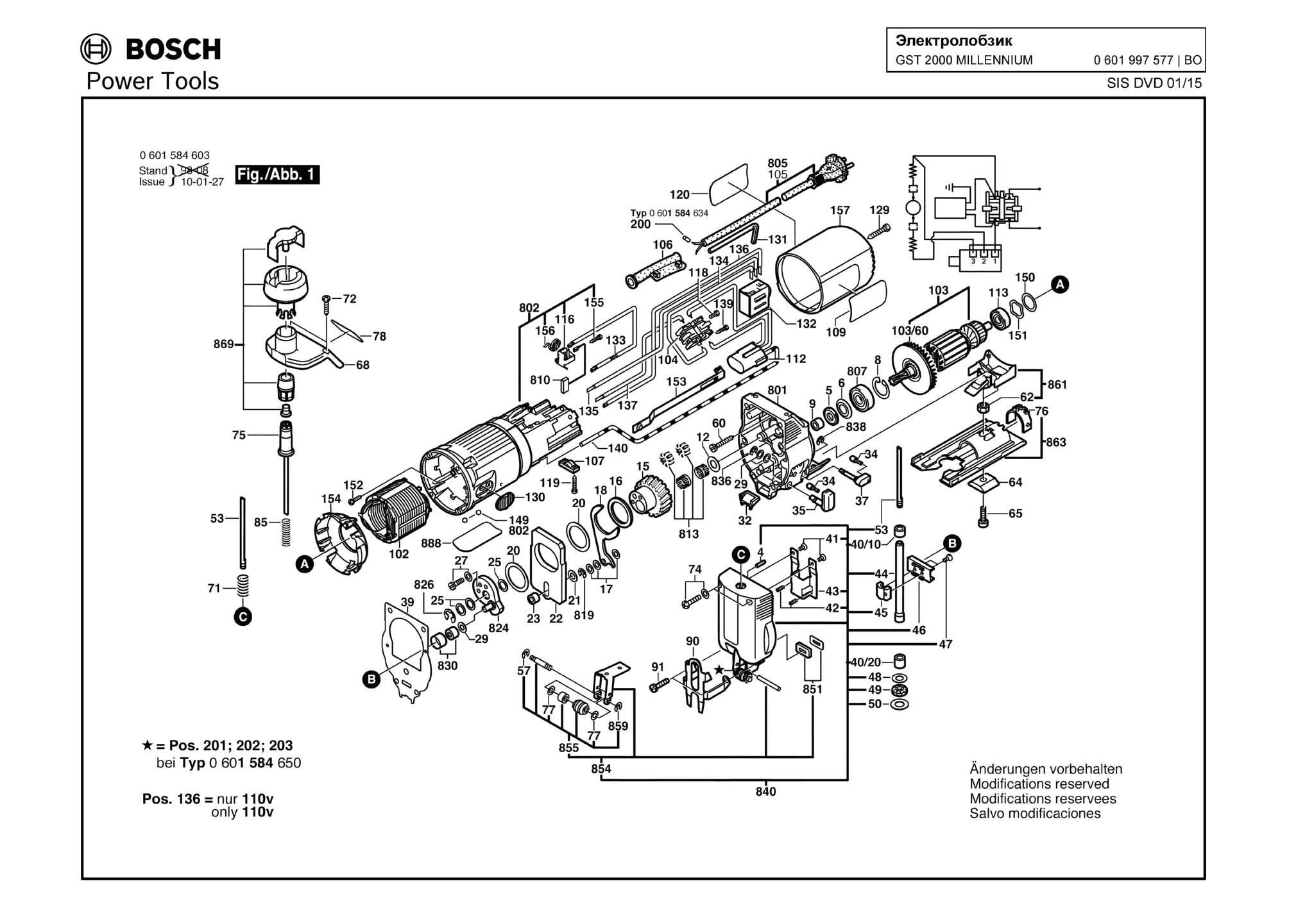 Запчасти, схема и деталировка Bosch GST 2000 MILLENNIUM (ТИП 0601997577)