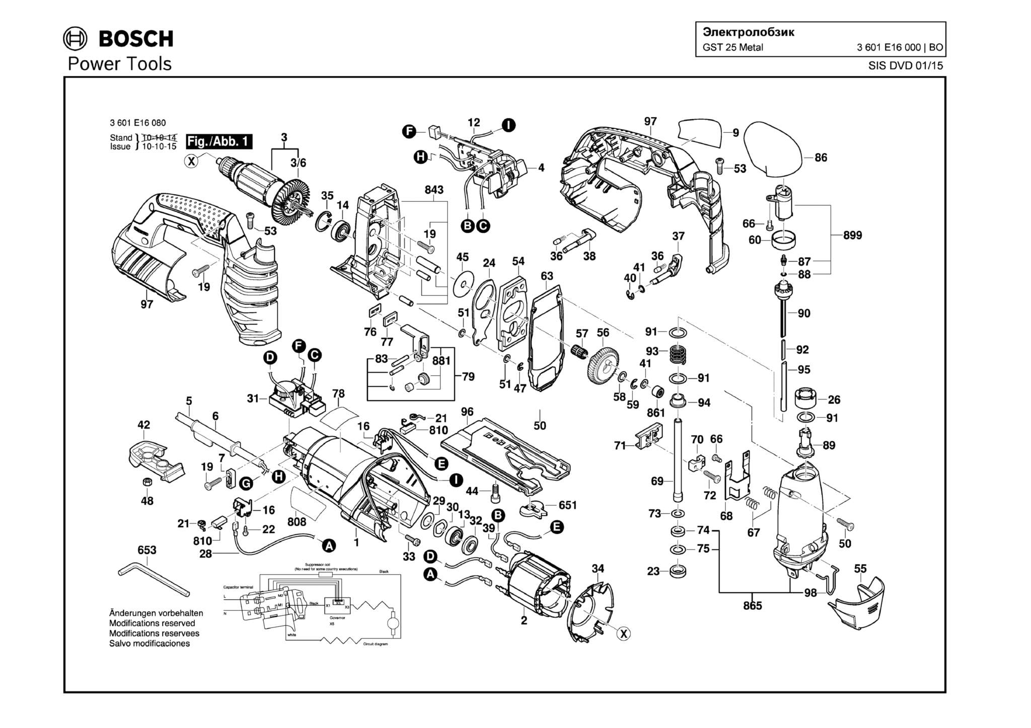 Запчасти, схема и деталировка Bosch GST 25 Metal (ТИП 3601E16000)