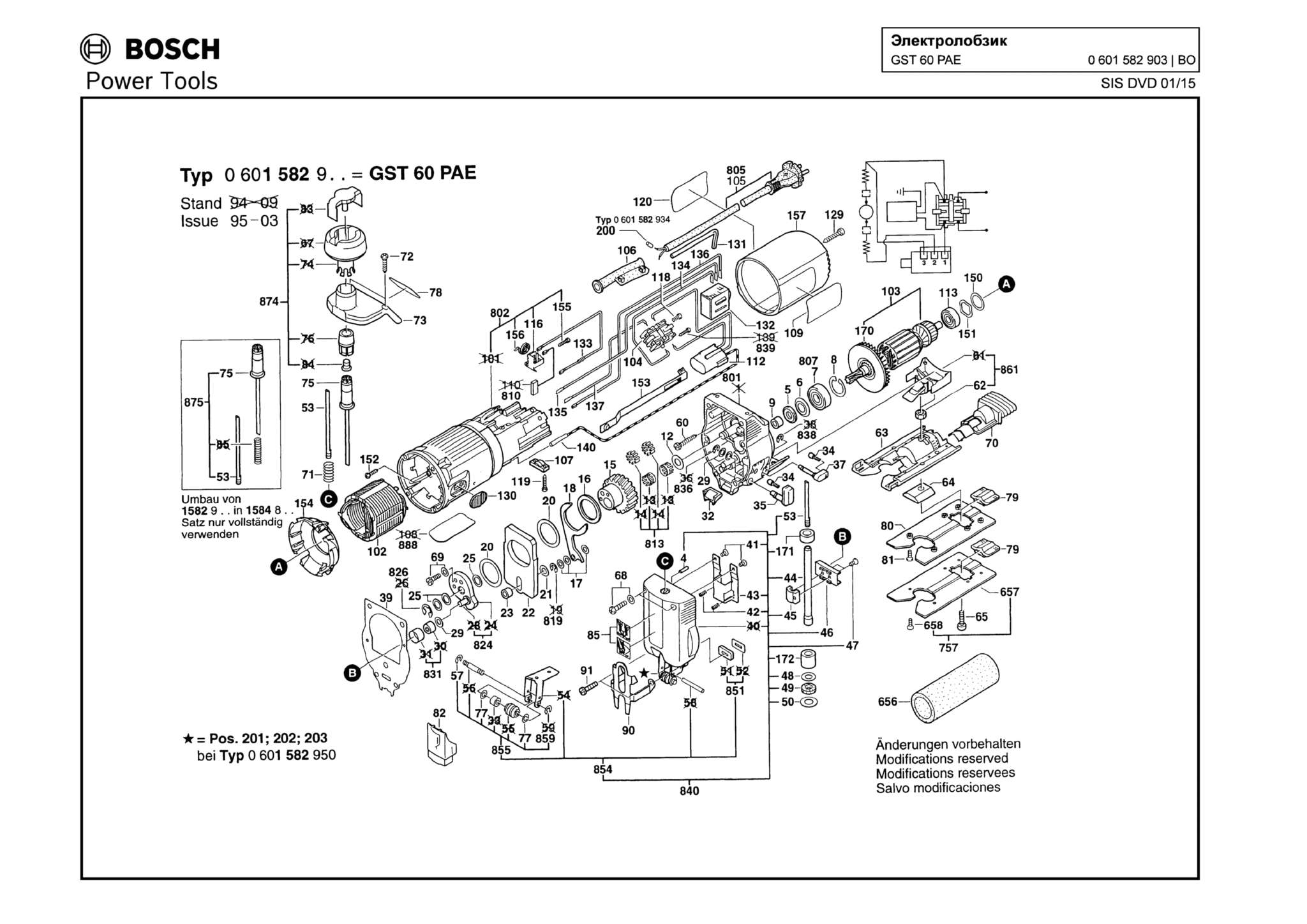 Запчасти, схема и деталировка Bosch GST 60 PAE (ТИП 0601582903)