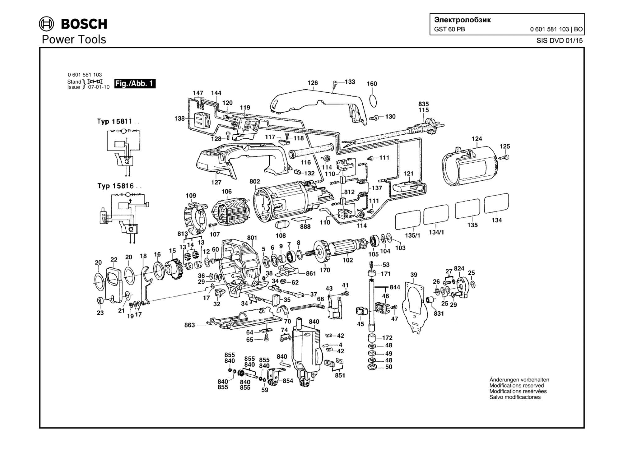 Запчасти, схема и деталировка Bosch GST 60 PB (ТИП 0601581103)