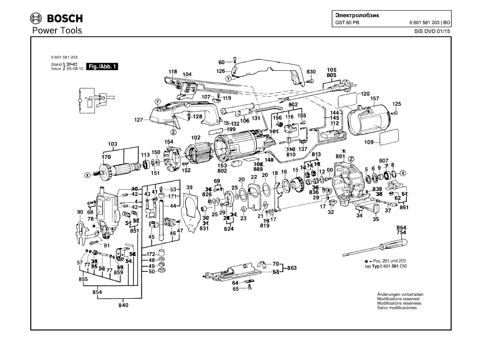 Запчасти, схема и деталировка Bosch GST 60 PB (ТИП 0601581203)