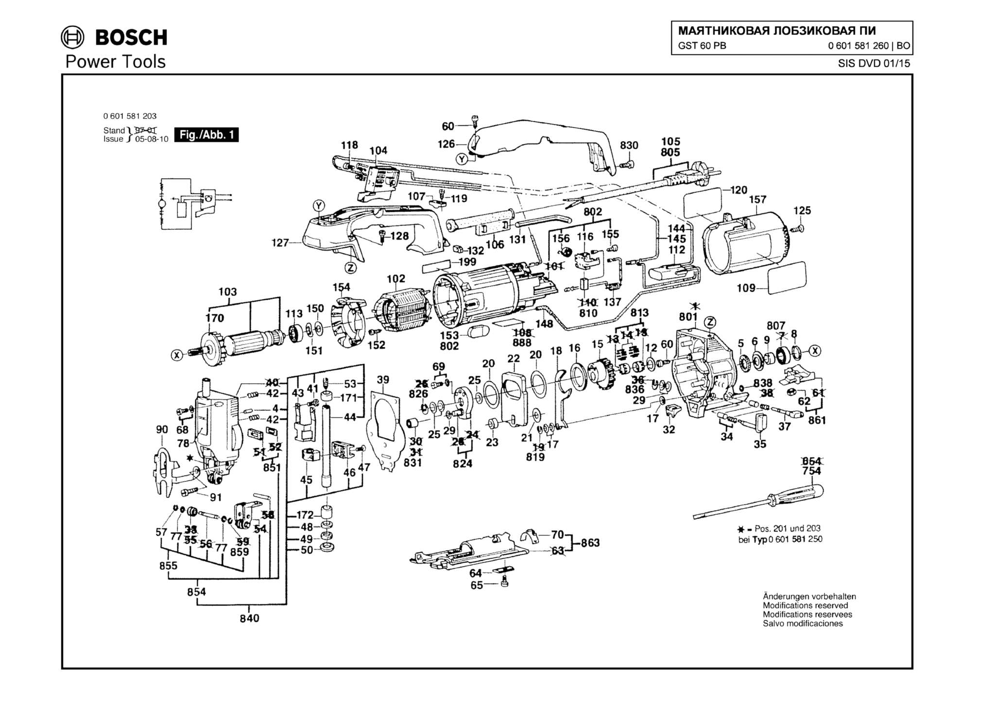 Запчасти, схема и деталировка Bosch GST 60 PB (ТИП 0601581260)