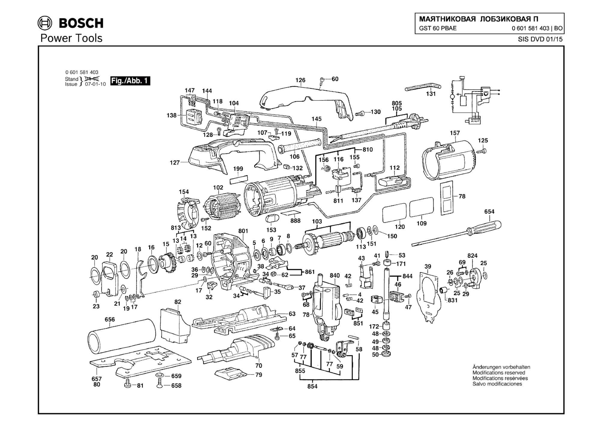 Запчасти, схема и деталировка Bosch GST 60 PBAE (ТИП 0601581403)