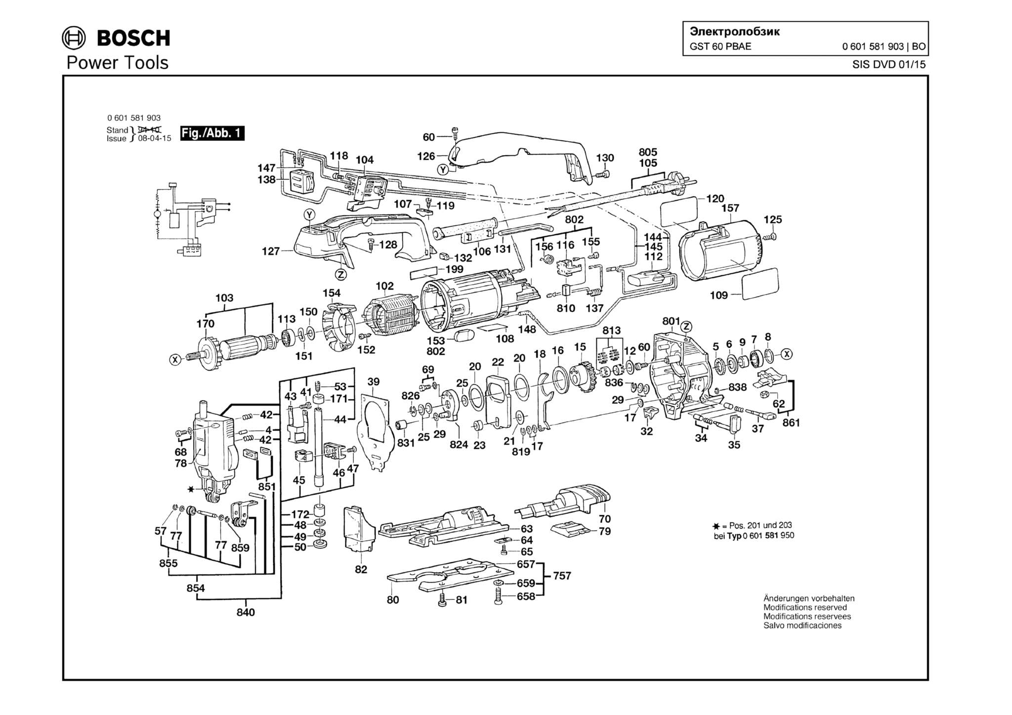 Запчасти, схема и деталировка Bosch GST 60 PBAE (ТИП 0601581903)