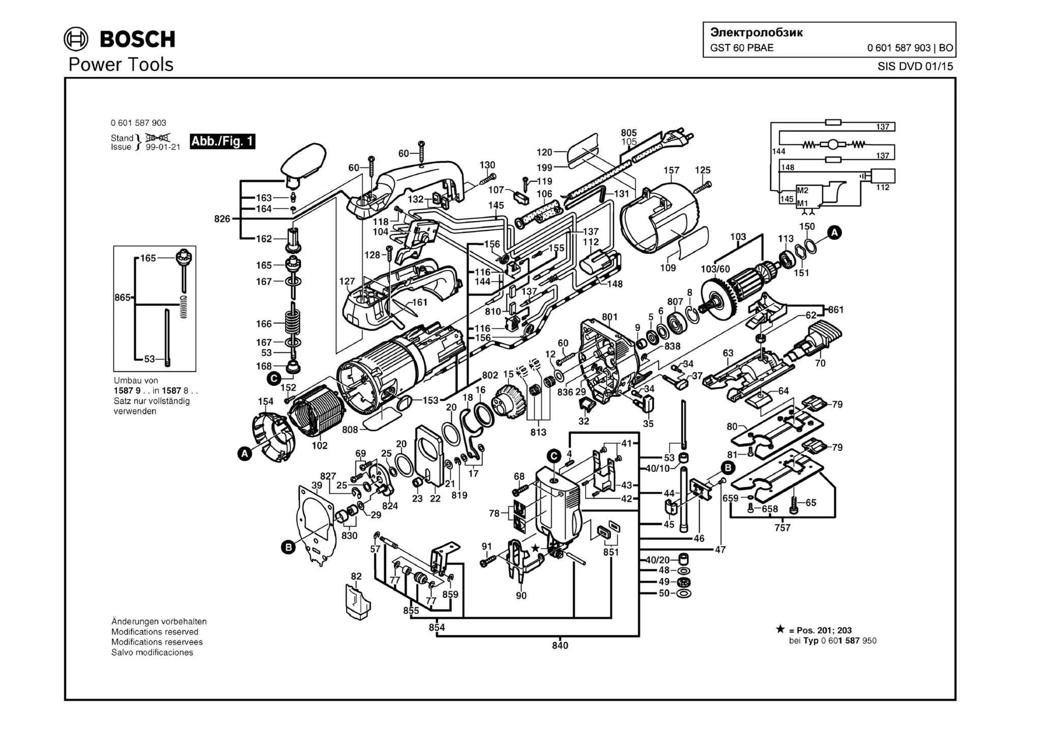 Запчасти, схема и деталировка Bosch GST 60 PBAE (ТИП 0601587903)