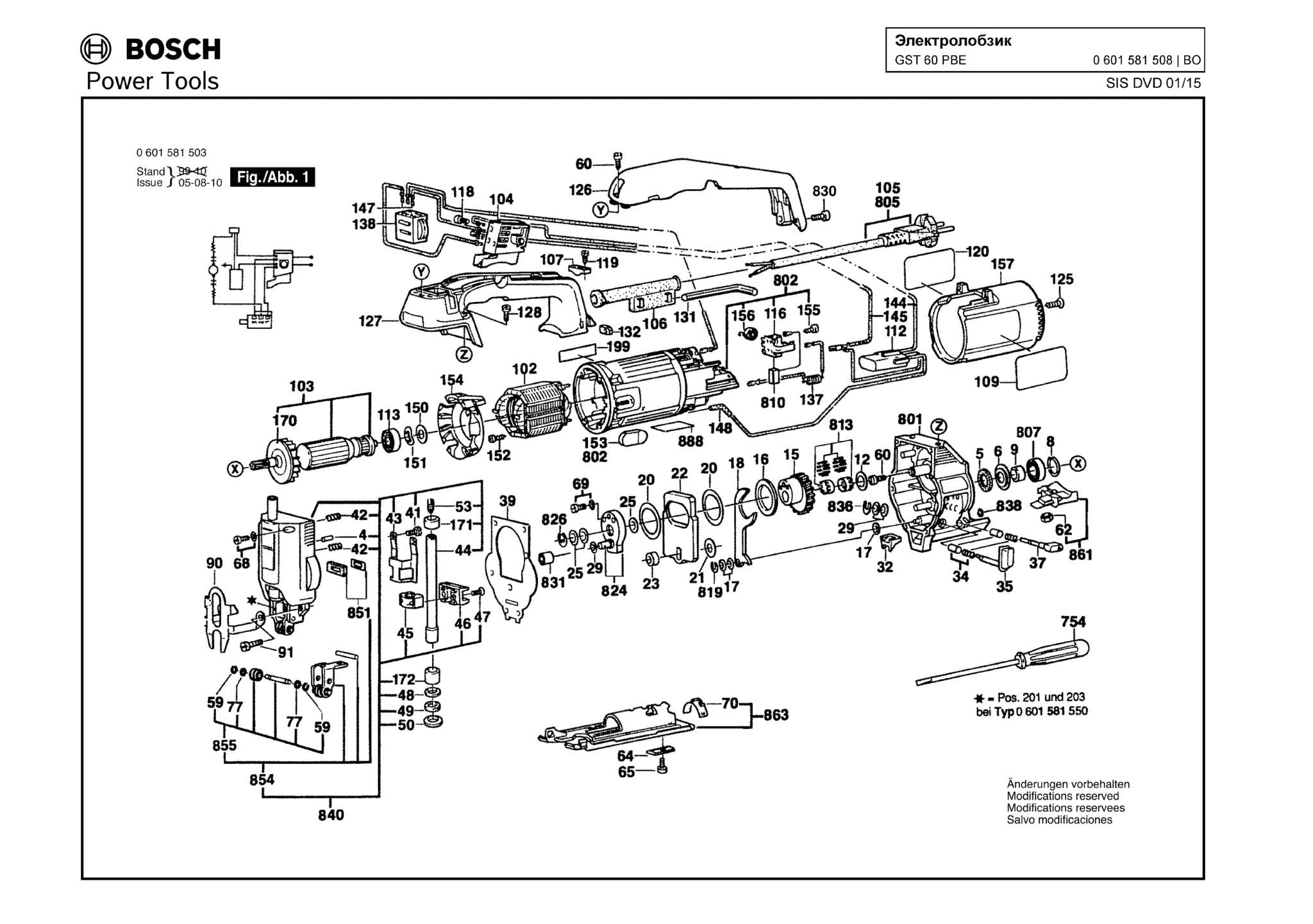 Запчасти, схема и деталировка Bosch GST 60 PBE (ТИП 0601581508)