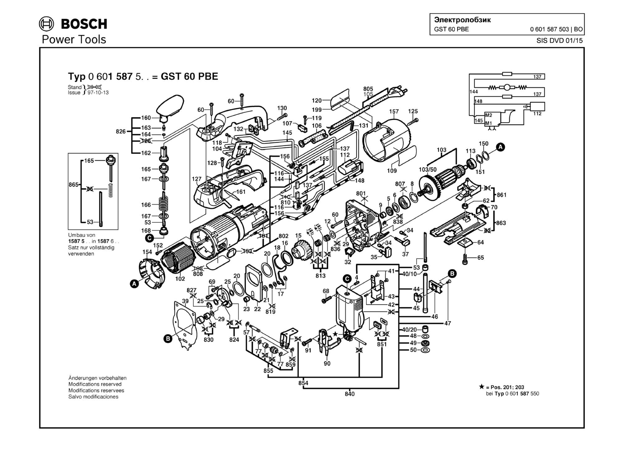 Запчасти, схема и деталировка Bosch GST 60 PBE (ТИП 0601587503)