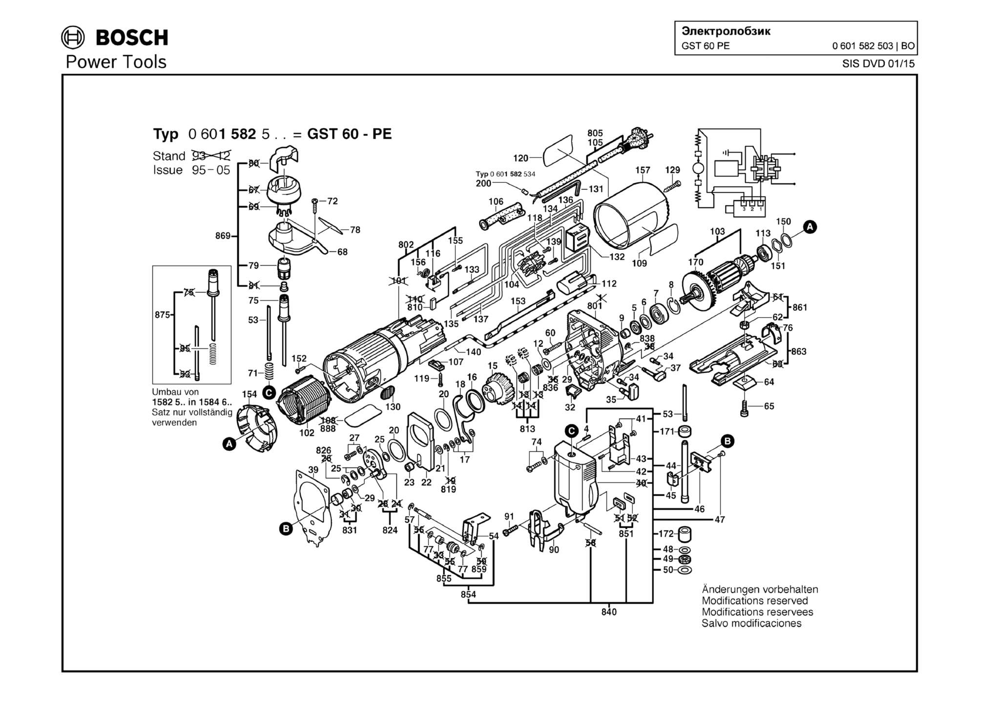 Запчасти, схема и деталировка Bosch GST 60 PE (ТИП 0601582503)