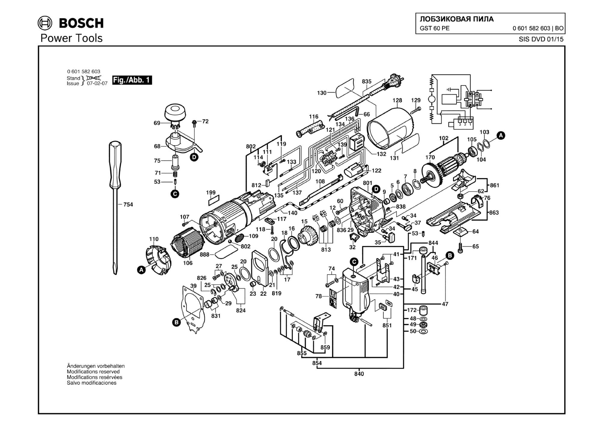 Запчасти, схема и деталировка Bosch GST 60 PE (ТИП 0601582603)