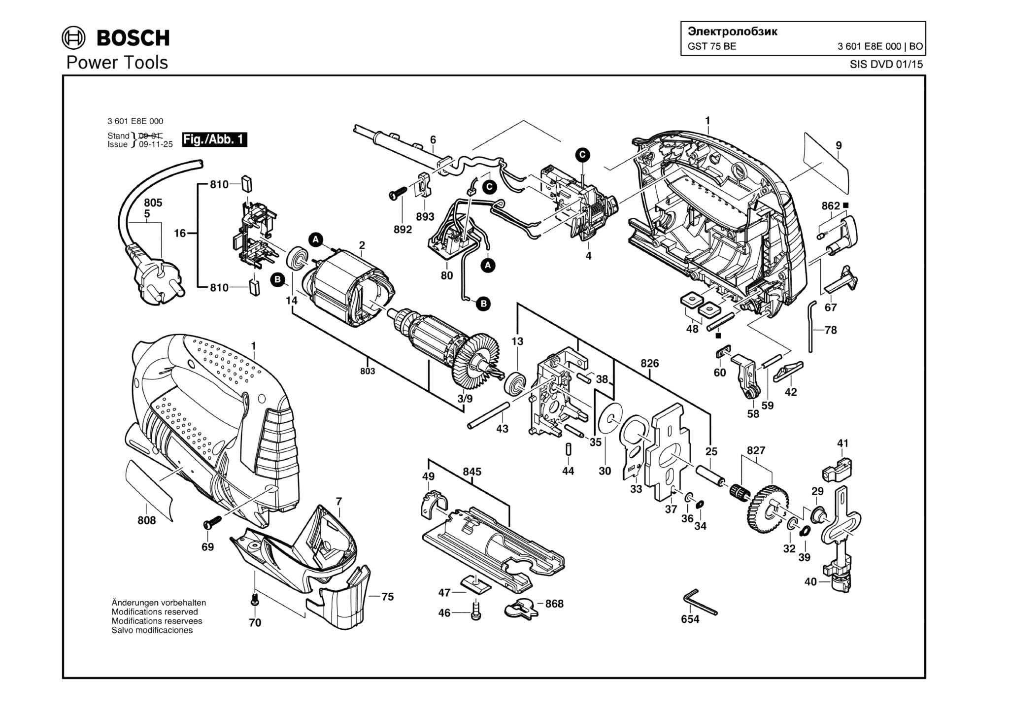 Запчасти, схема и деталировка Bosch GST 75 BE (ТИП 3601E8E000)