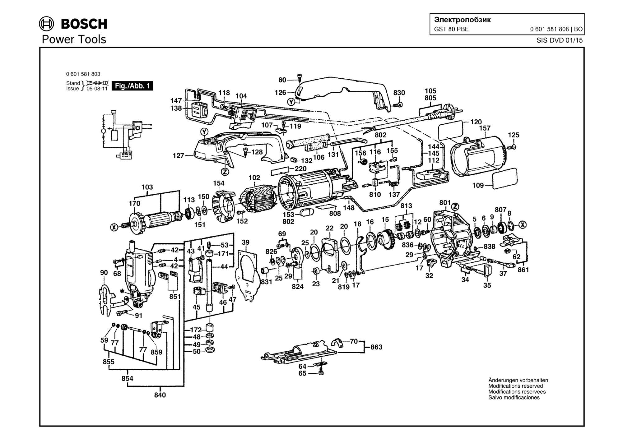 Запчасти, схема и деталировка Bosch GST 80 PBE (ТИП 0601581808)