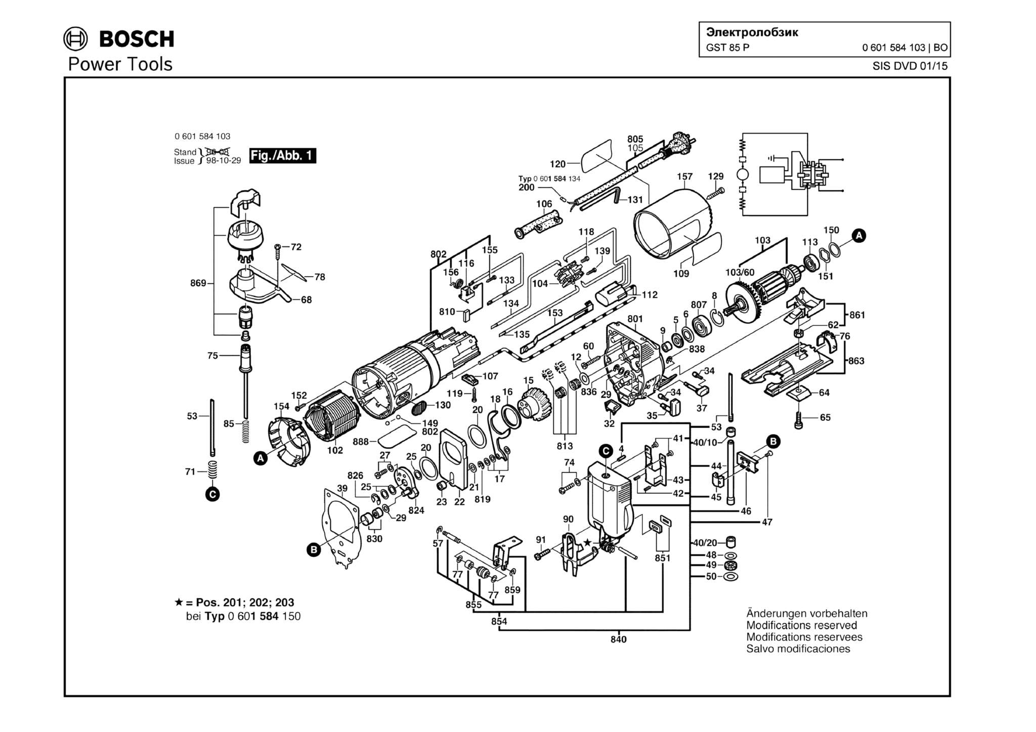 Запчасти, схема и деталировка Bosch GST 85 P (ТИП 0601584103)