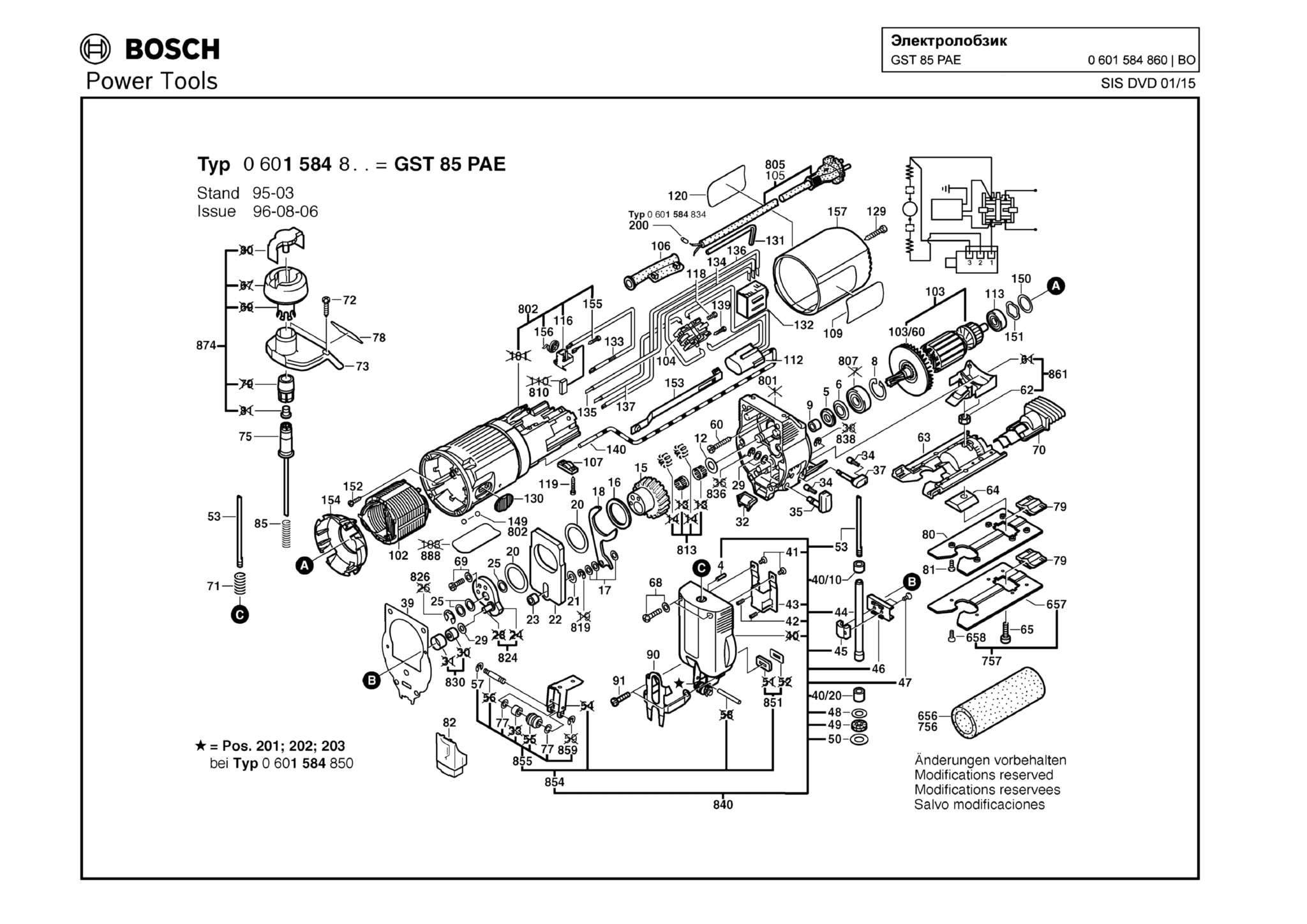 Запчасти, схема и деталировка Bosch GST 85 PAE (ТИП 0601584860)