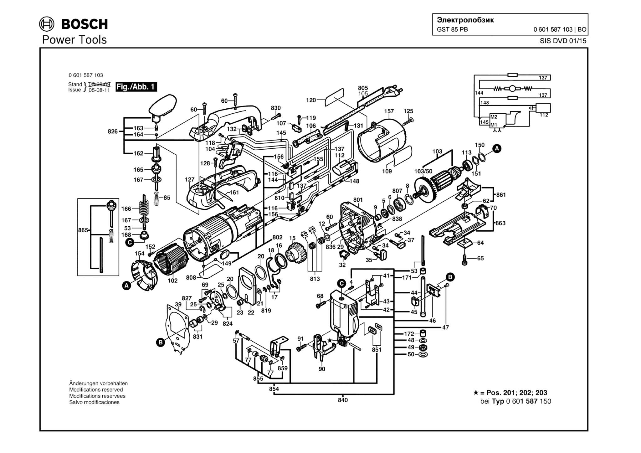 Запчасти, схема и деталировка Bosch GST 85 PB (ТИП 0601587103)