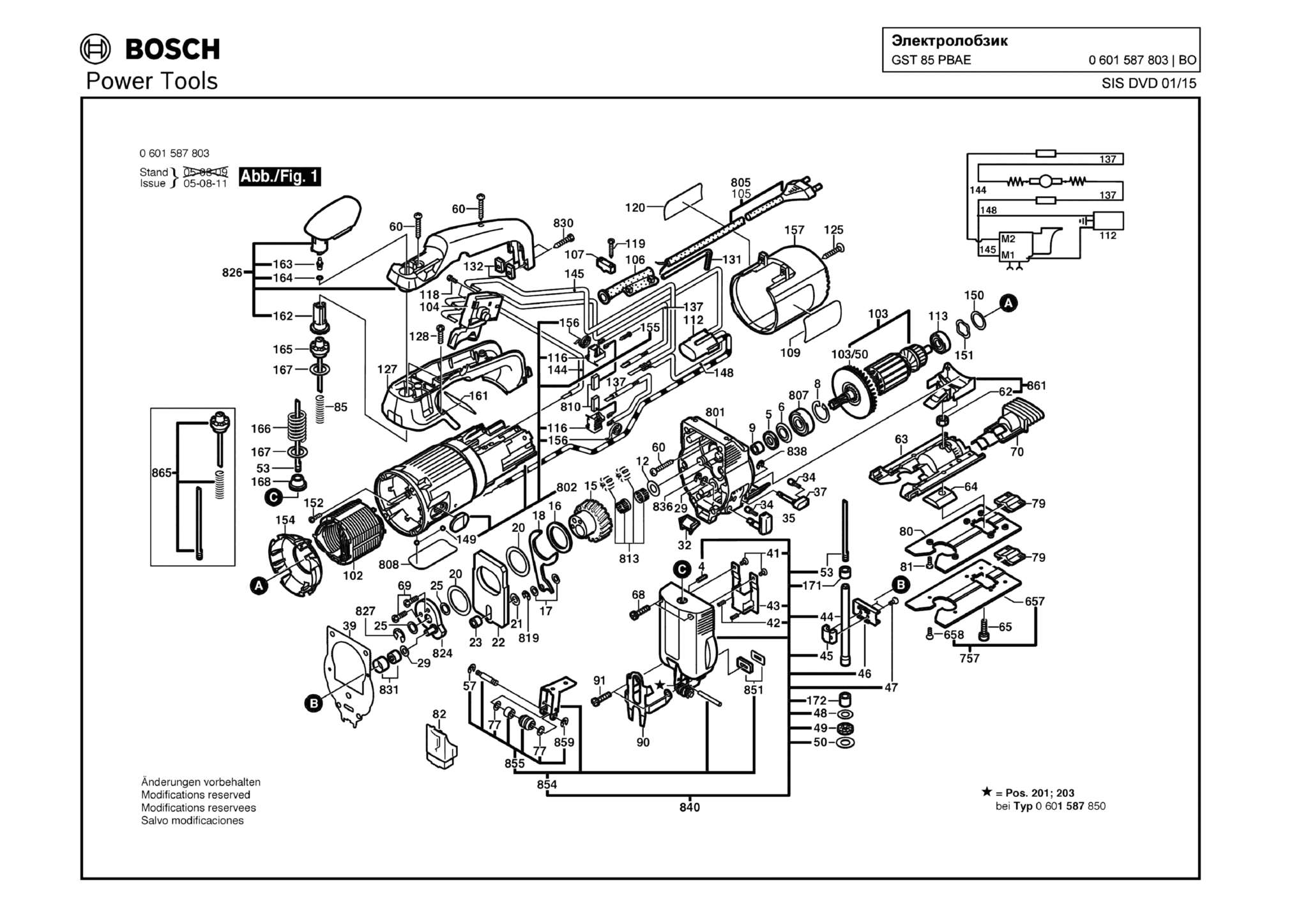 Запчасти, схема и деталировка Bosch GST 85 PBAE (ТИП 0601587803)