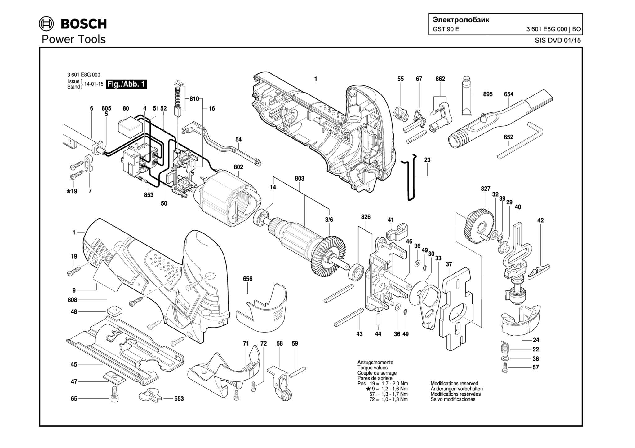 Запчасти, схема и деталировка Bosch GST 90 E (ТИП 3601E8G000)