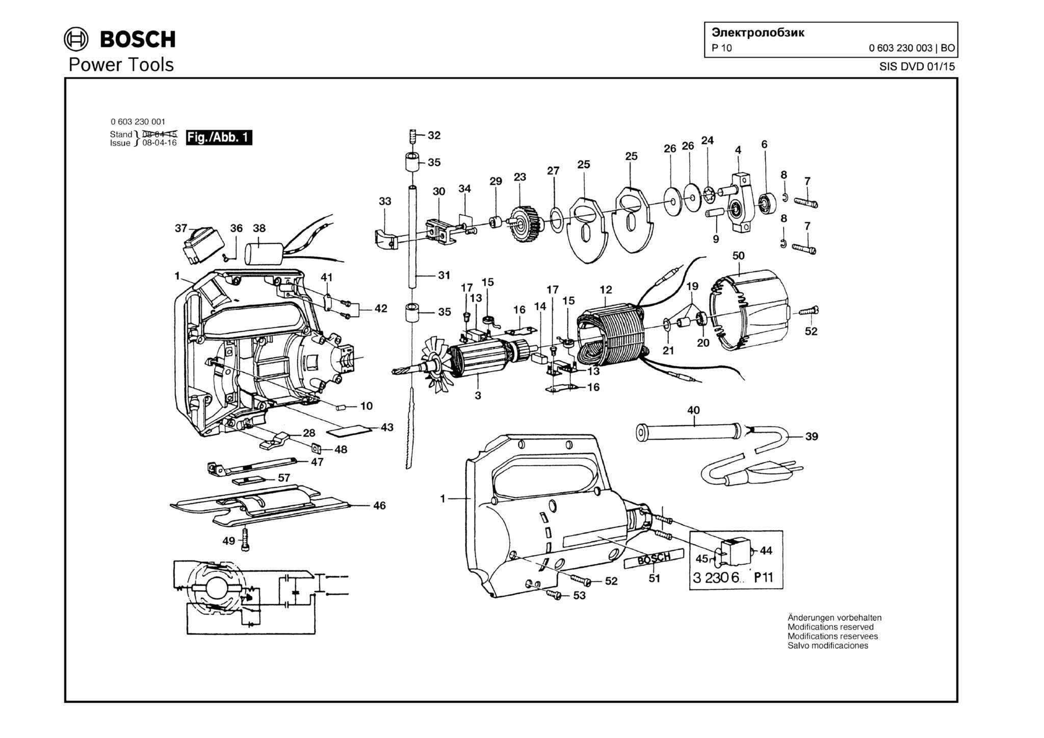 Запчасти, схема и деталировка Bosch P 10 (ТИП 0603230003)