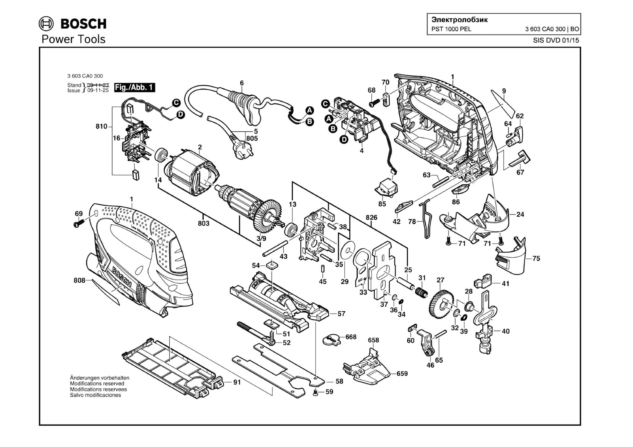 Запчасти, схема и деталировка Bosch PST 1000 PEL (ТИП 3603CA0300)