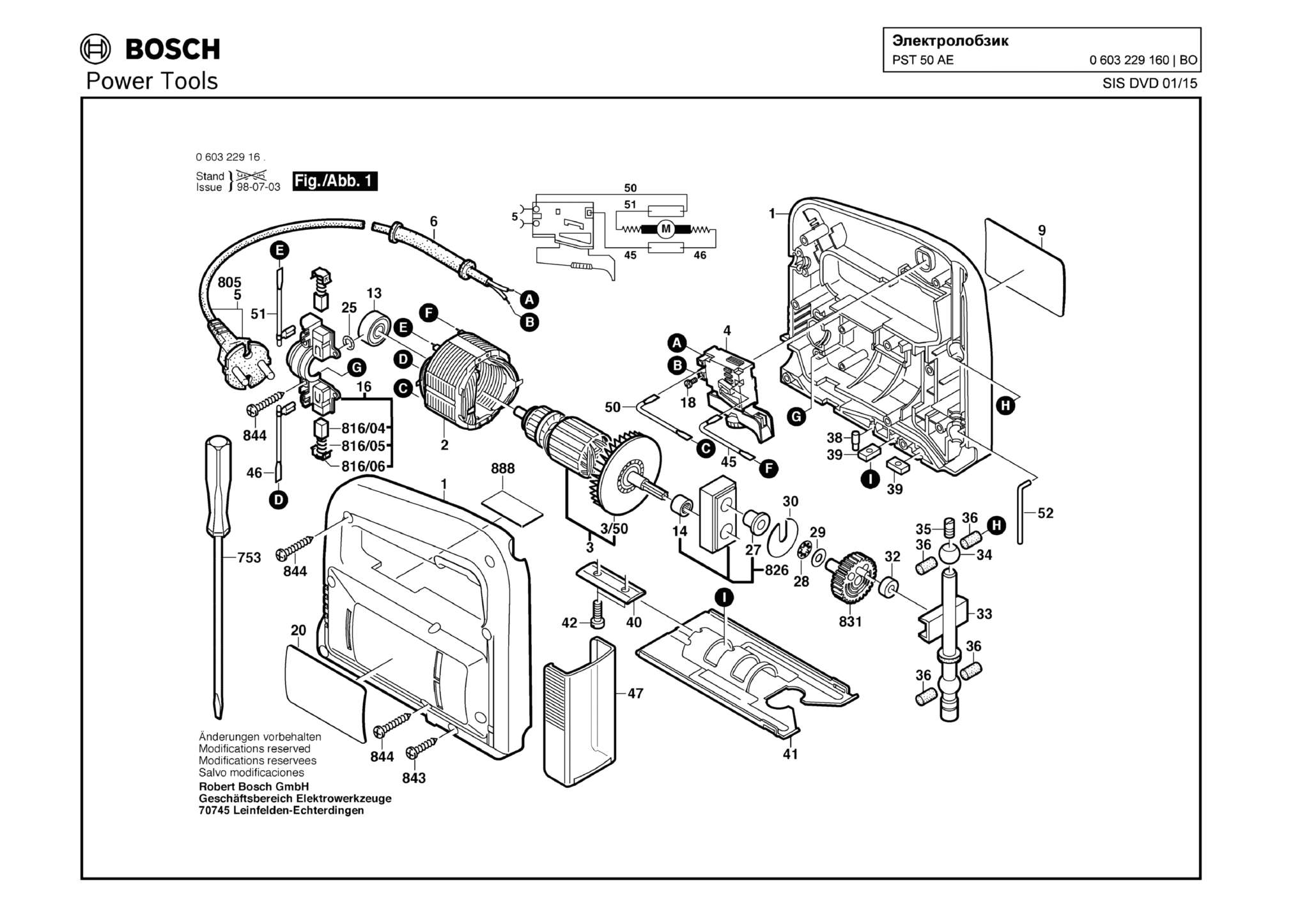 Запчасти, схема и деталировка Bosch PST 50 AE (ТИП 0603229160)