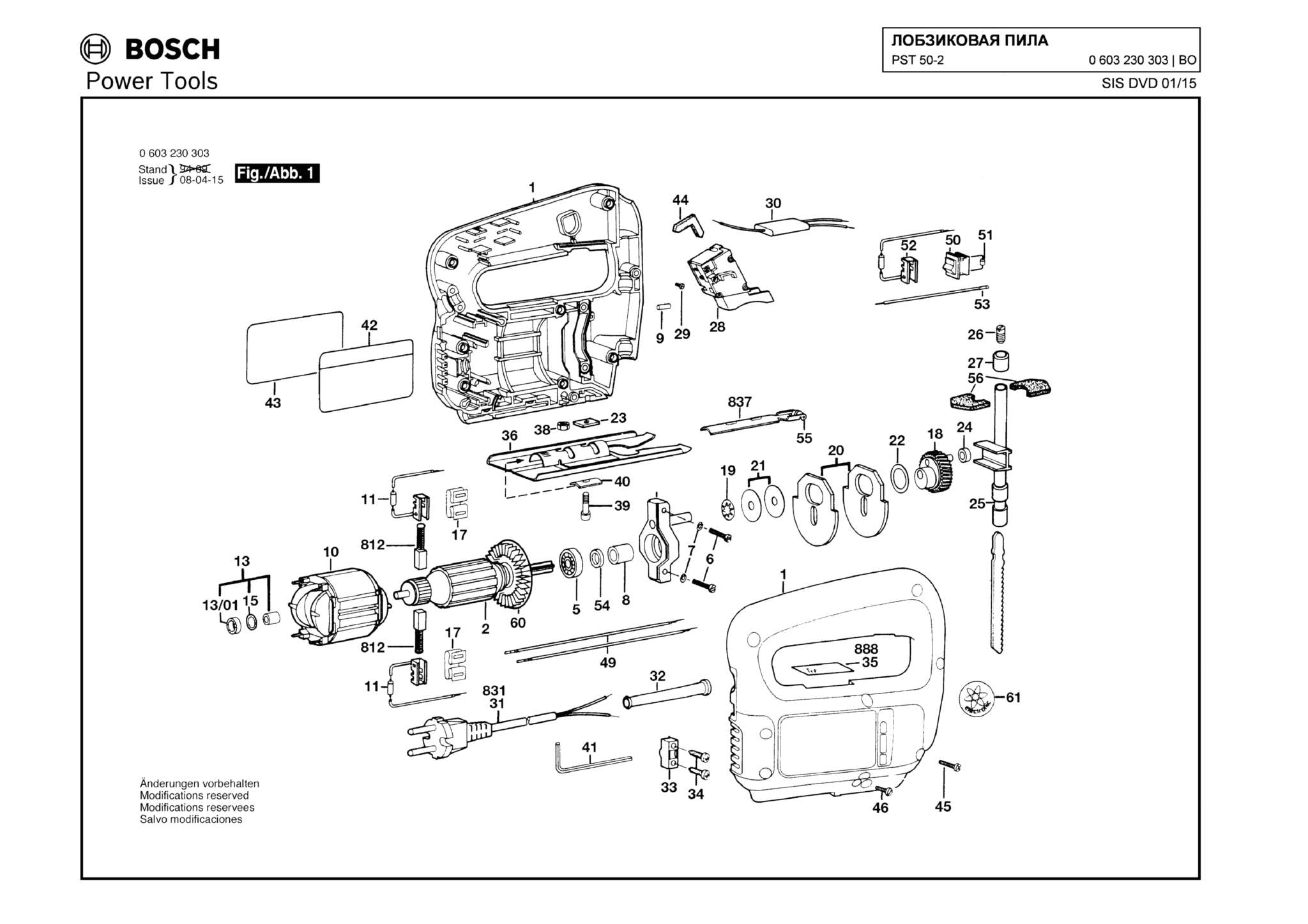 Запчасти, схема и деталировка Bosch PST 50-2 (ТИП 0603230303)