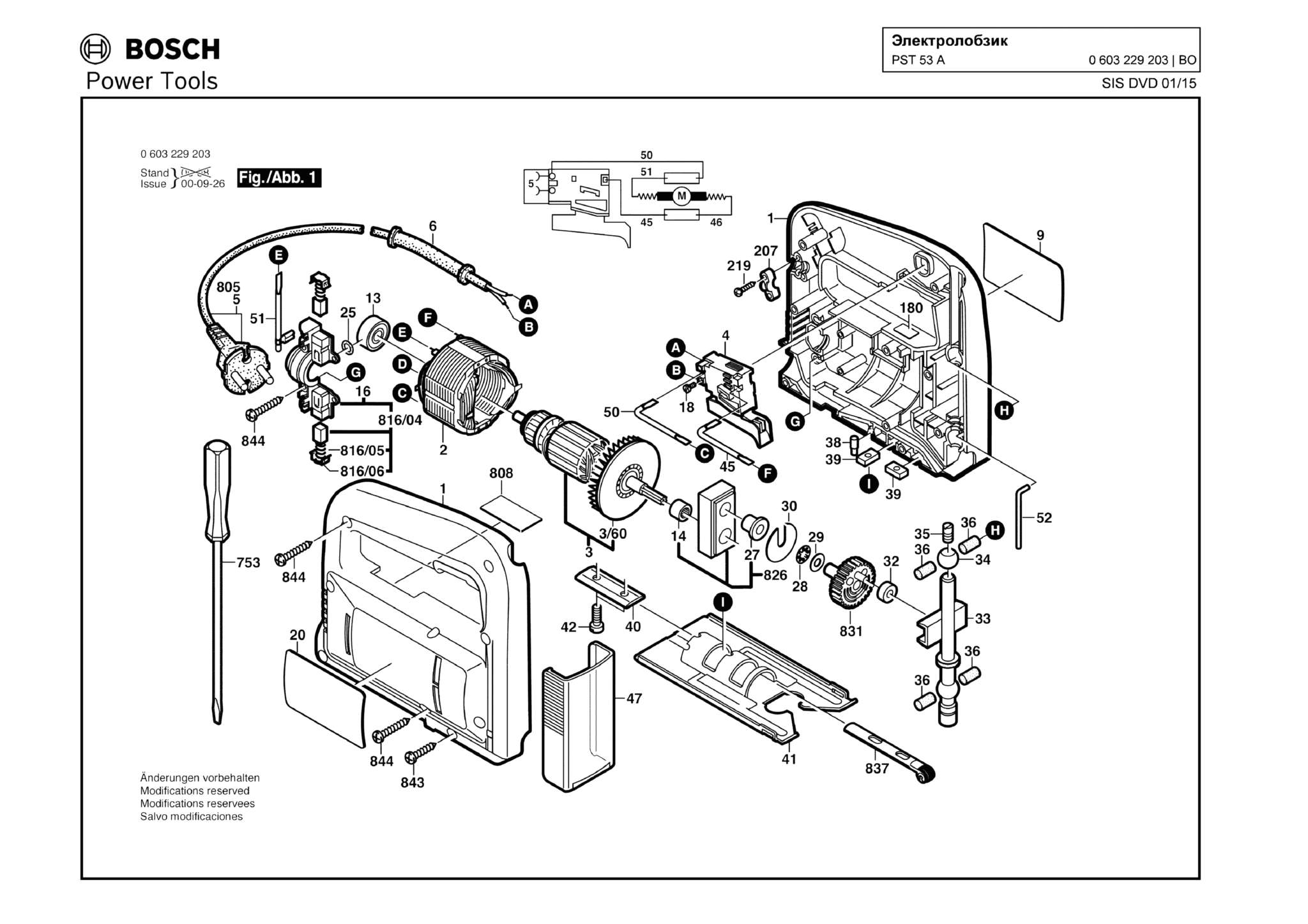 Запчасти, схема и деталировка Bosch PST 53 A (ТИП 0603229203)