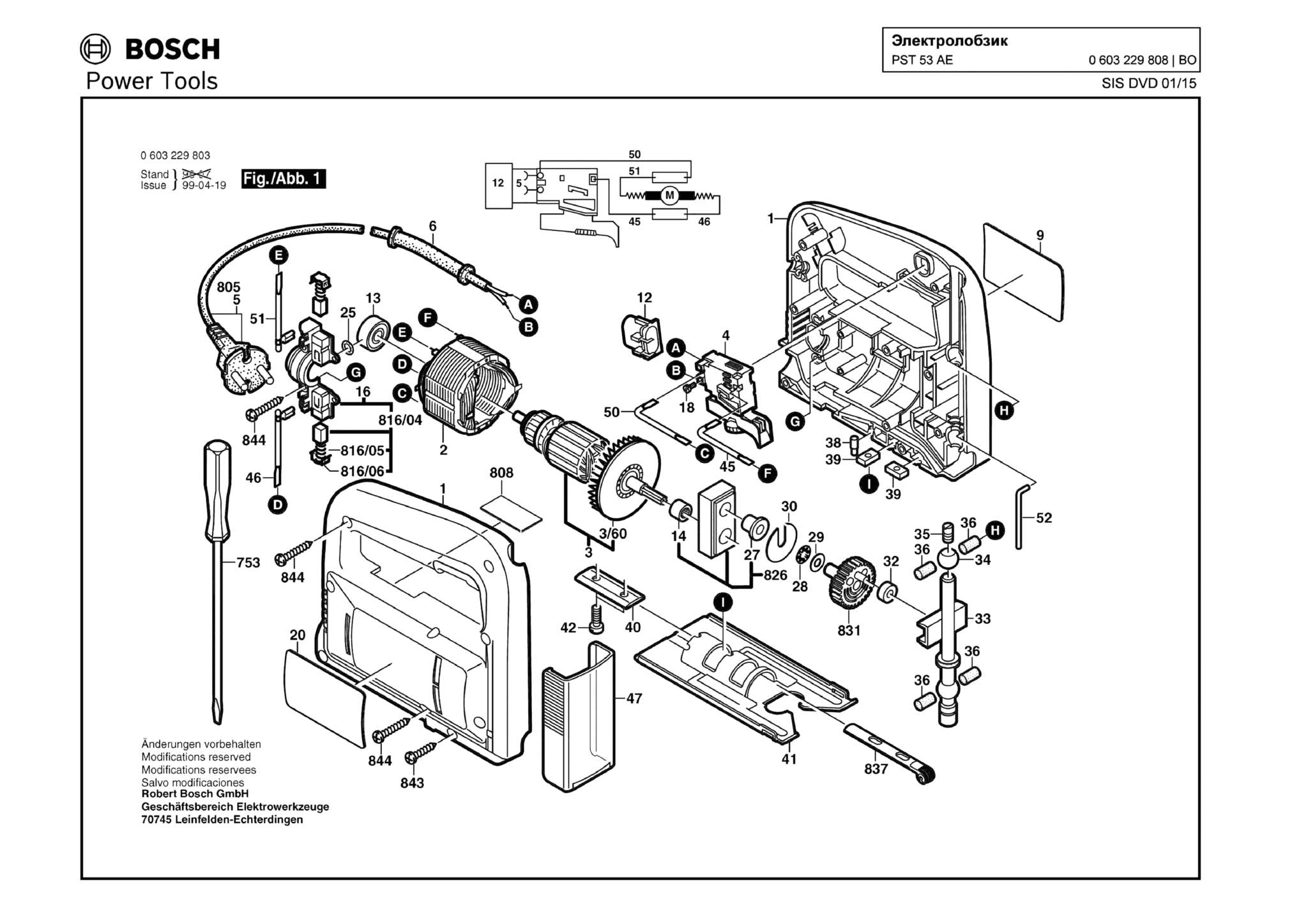 Запчасти, схема и деталировка Bosch PST 53 AE (ТИП 0603229808)