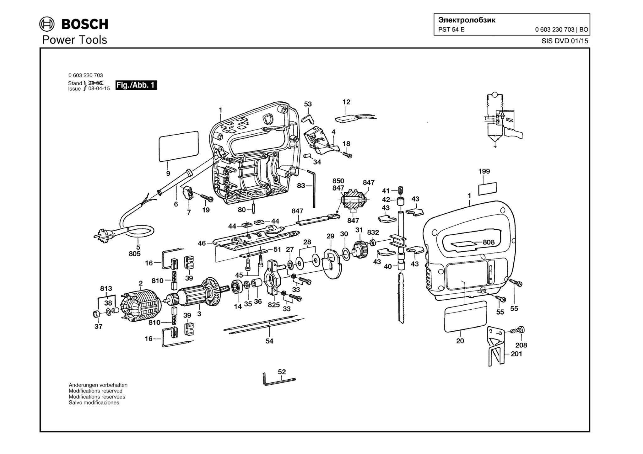 Запчасти, схема и деталировка Bosch PST 54 E (ТИП 0603230703)