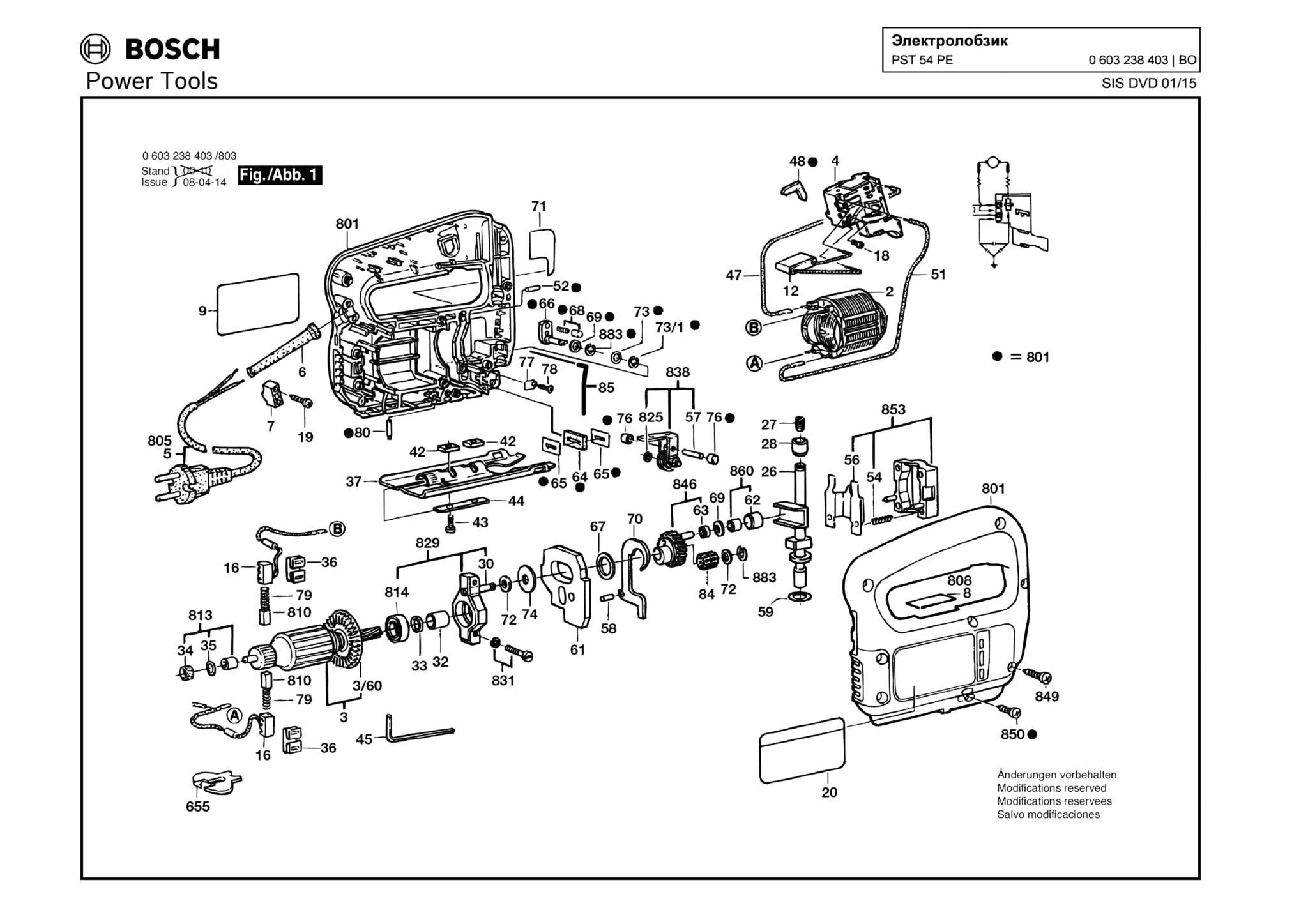 Запчасти, схема и деталировка Bosch PST 54 PE (ТИП 603238403)