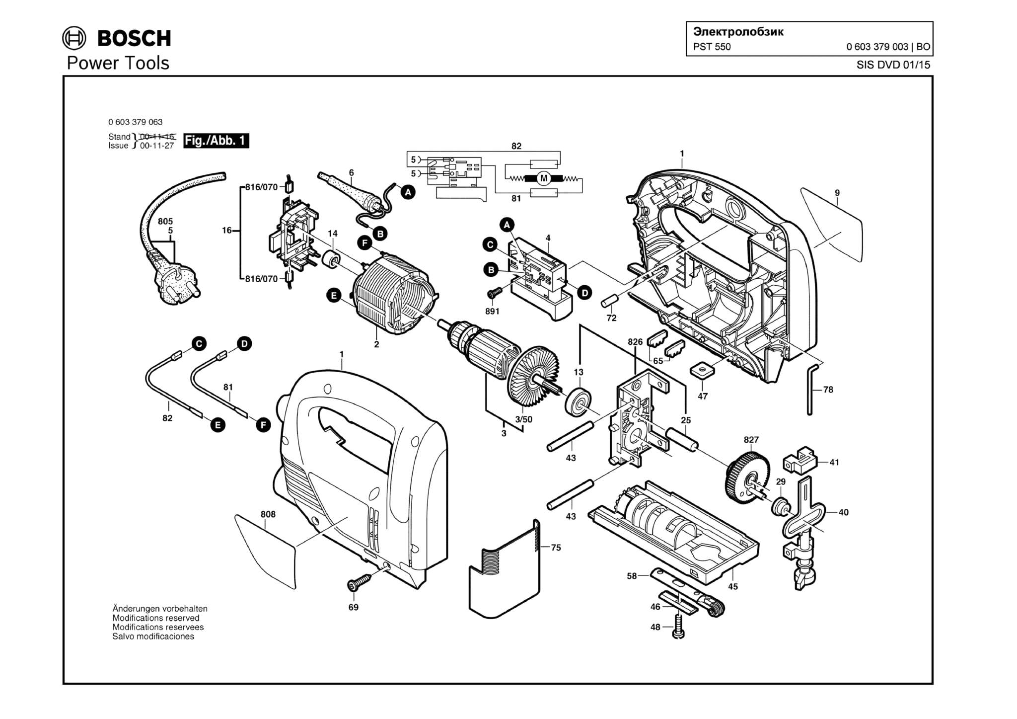 Запчасти, схема и деталировка Bosch PST 550 (ТИП 0603379003)